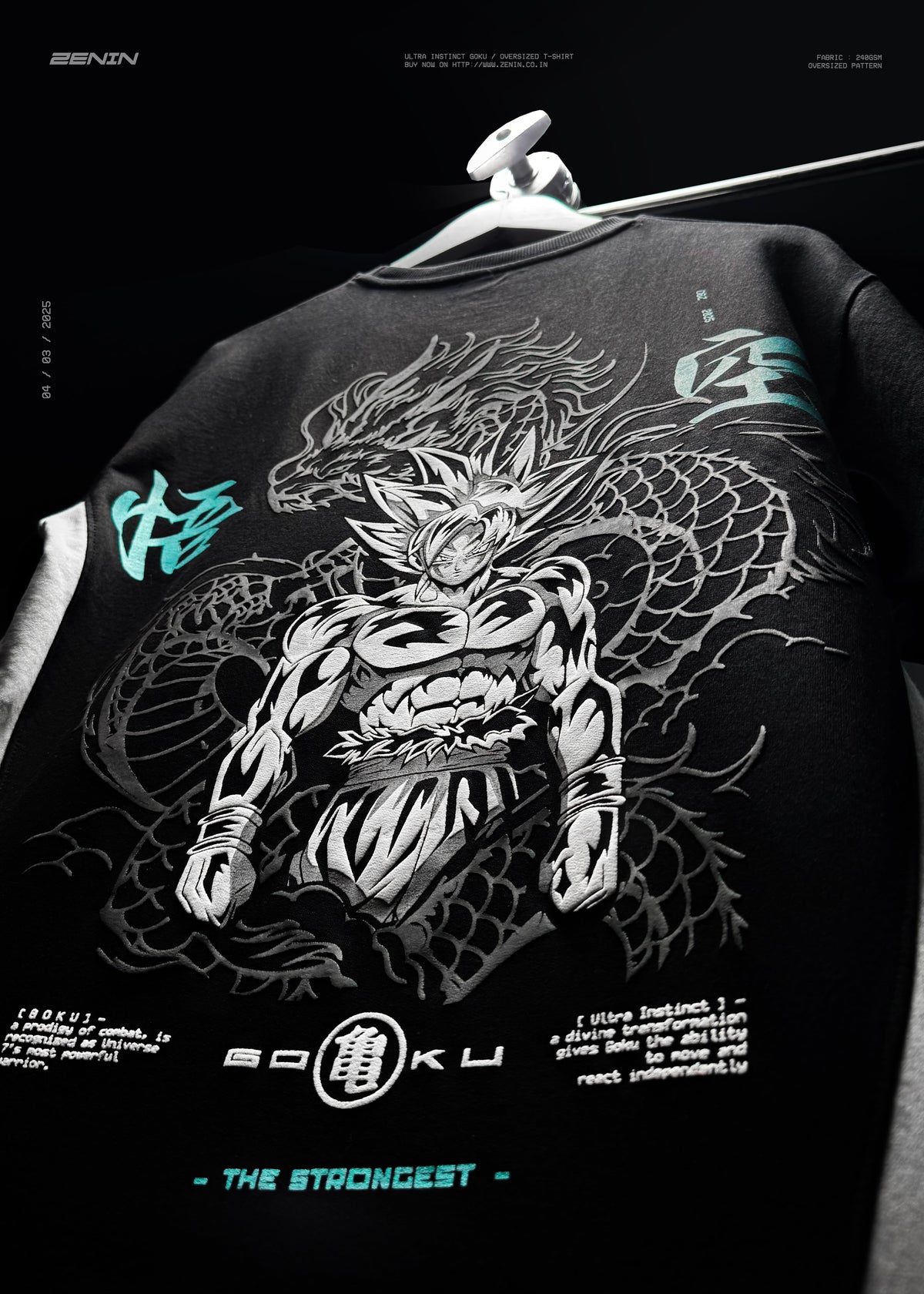 ULTRA MODE / OVERSIZED T-SHIRT