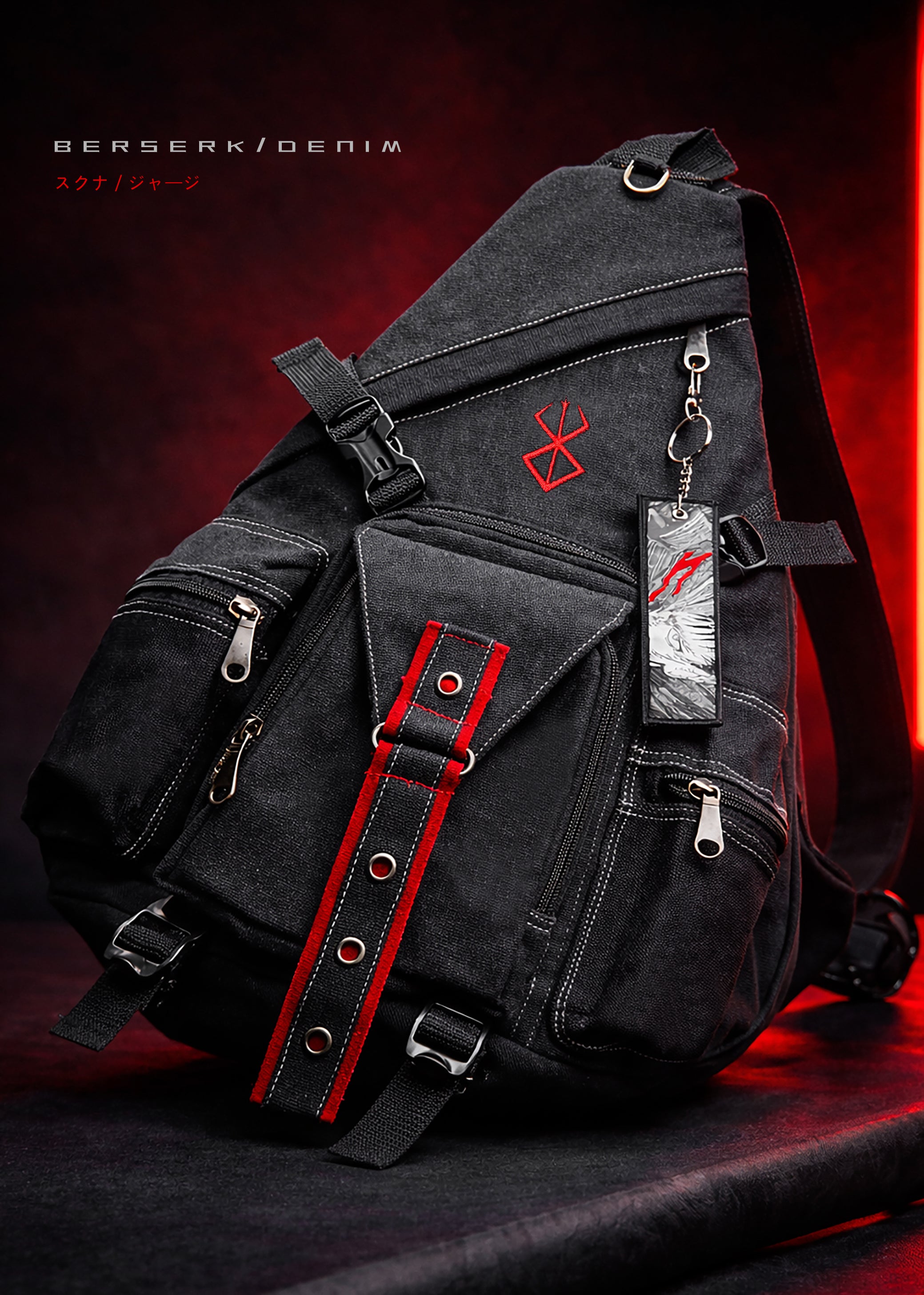 BERSERK Denim Crossbody Backpack Blue