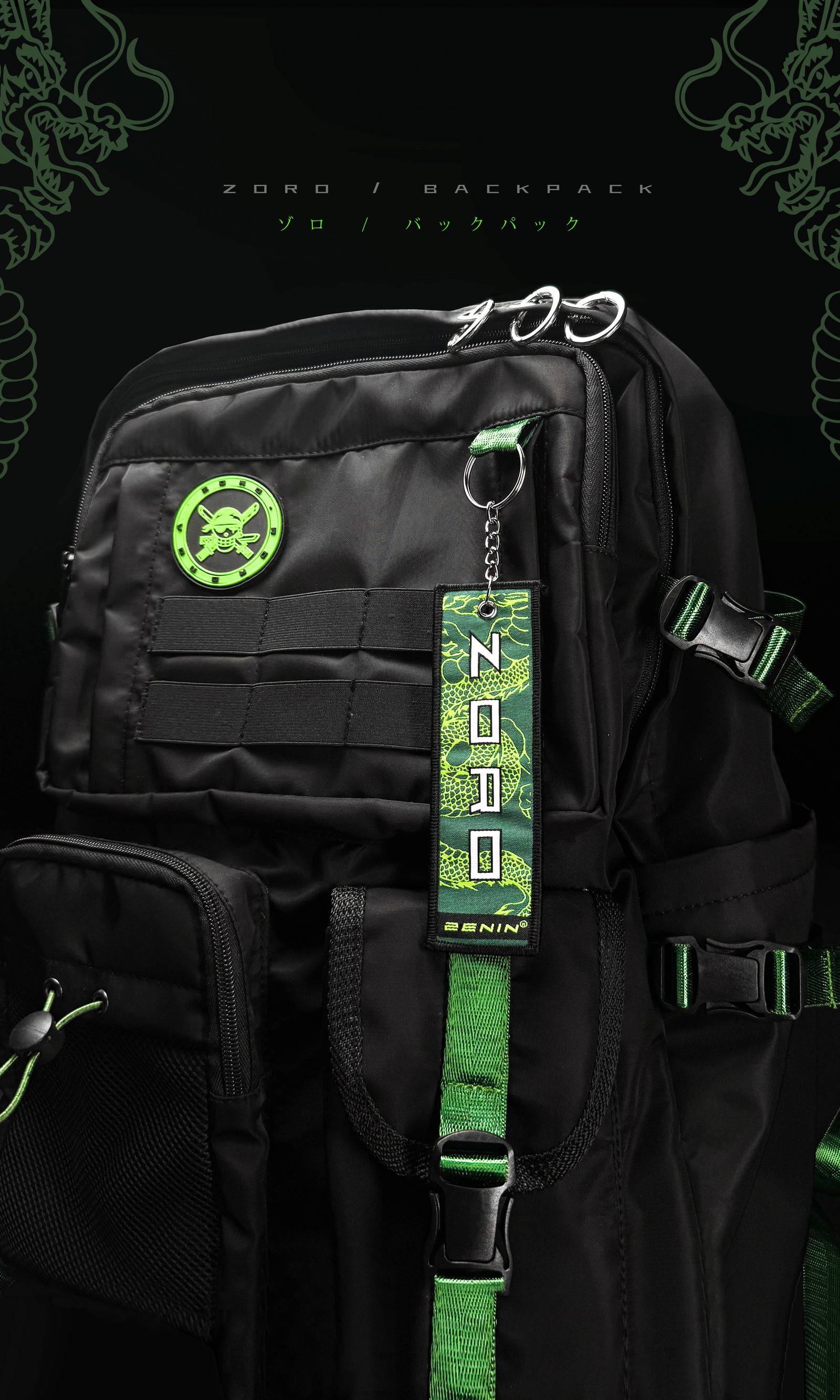BACKPACK