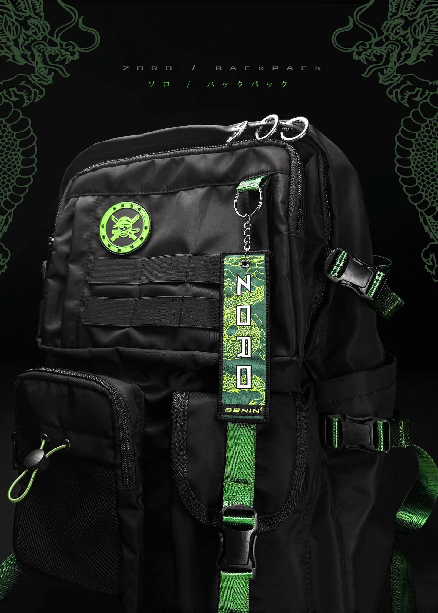 ZORO TACTICAL / BACKPACK