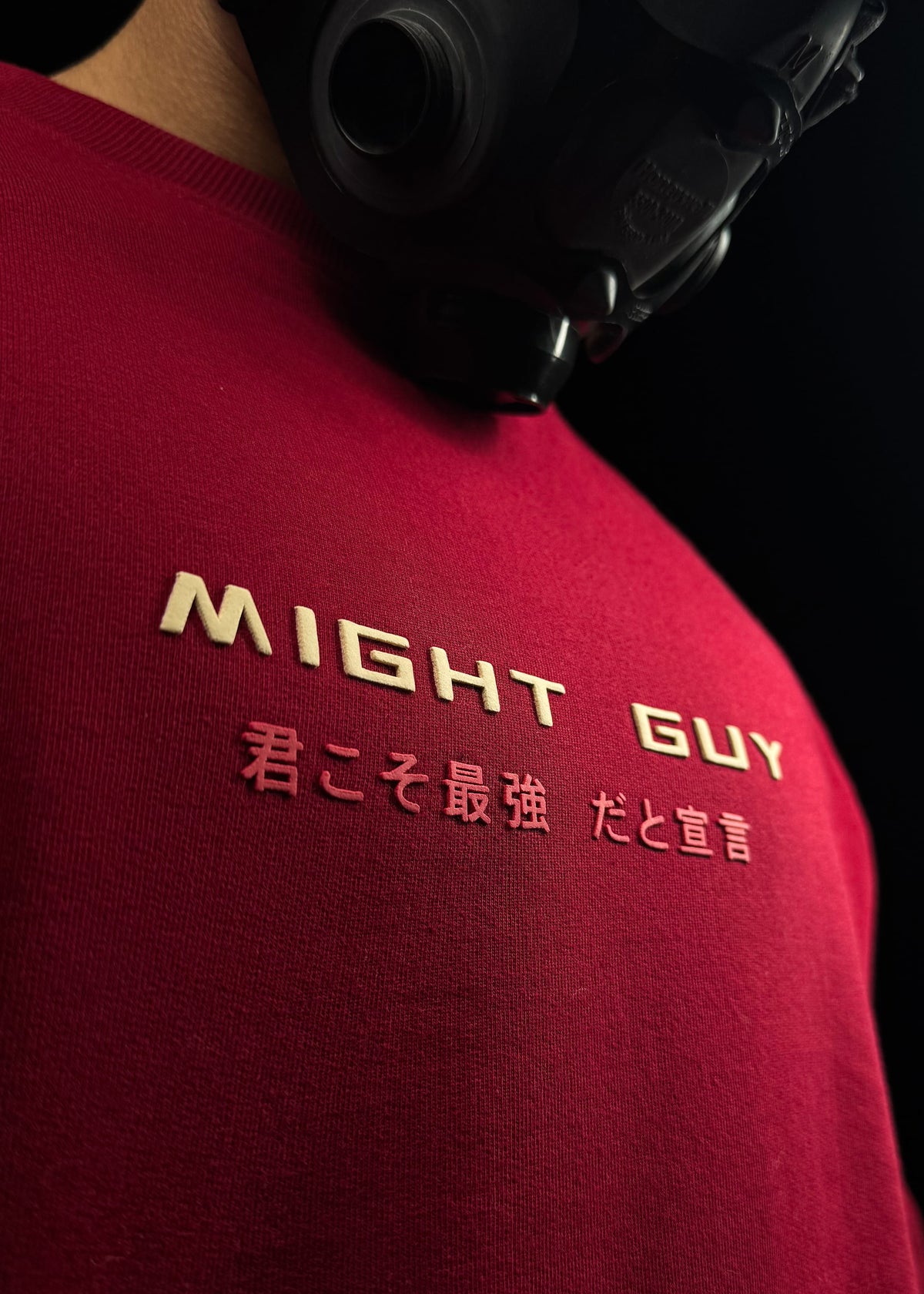 THE STRONGEST EMBROIDERY / OVERSIZED T-SHIRT