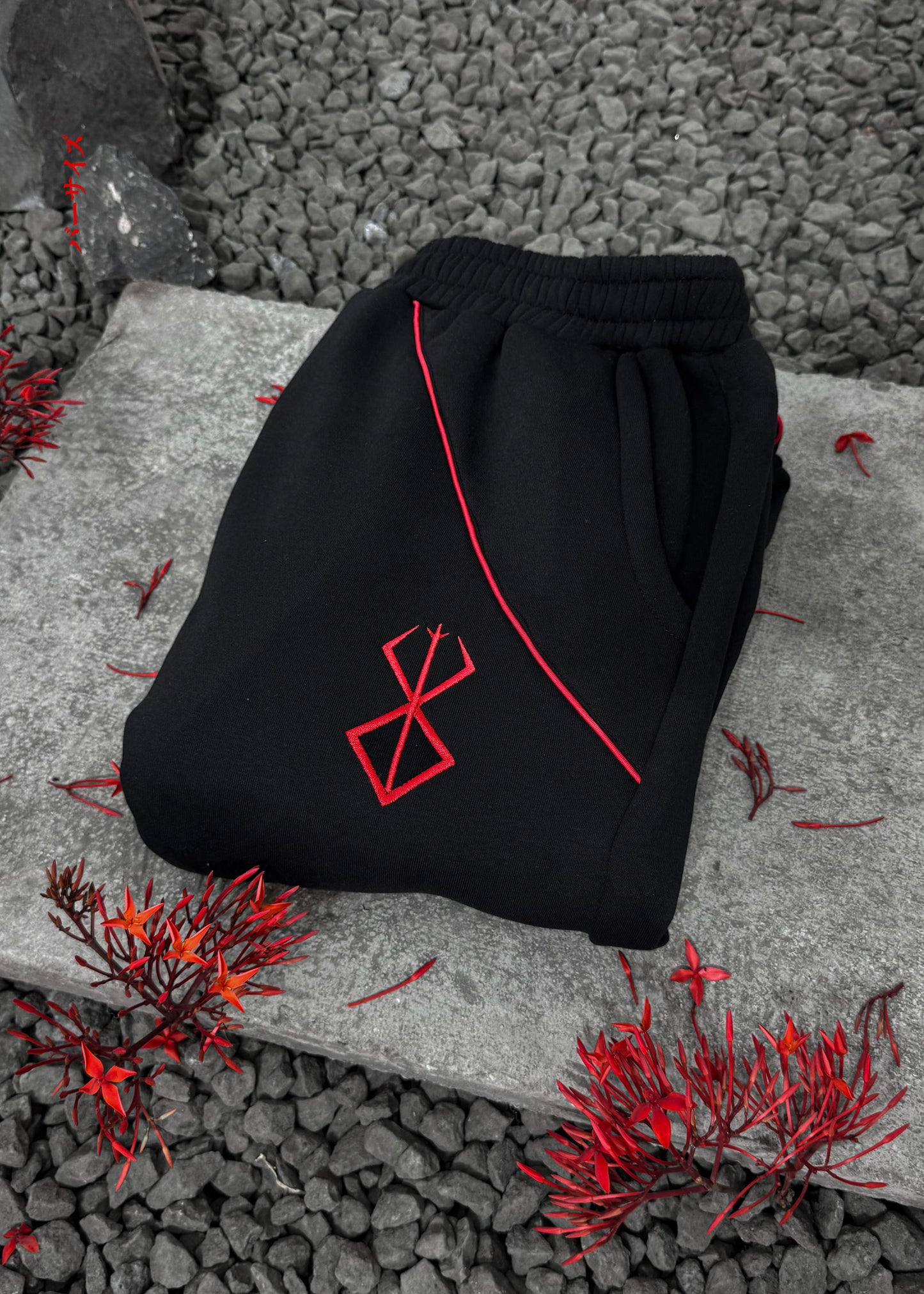 BERSERK PIPING / BARREL SWEATPANT