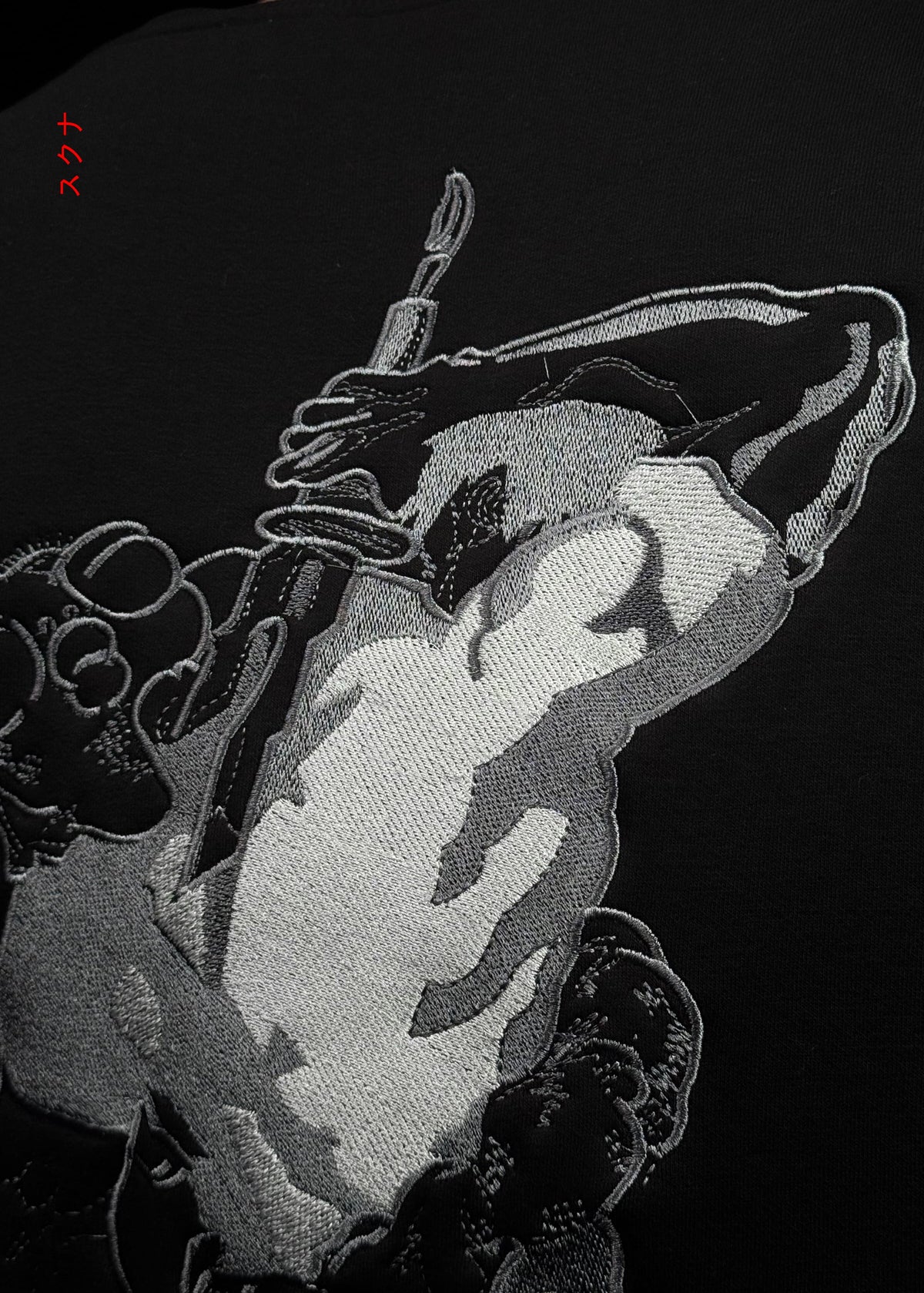 NO CURSED SPIRIT / EMBROIDERY SWEATSHIRT