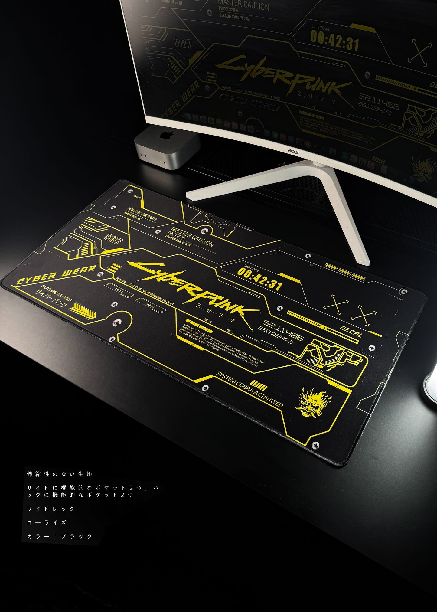 CYBERPUNK / ANTI SLIP / DESK MAT