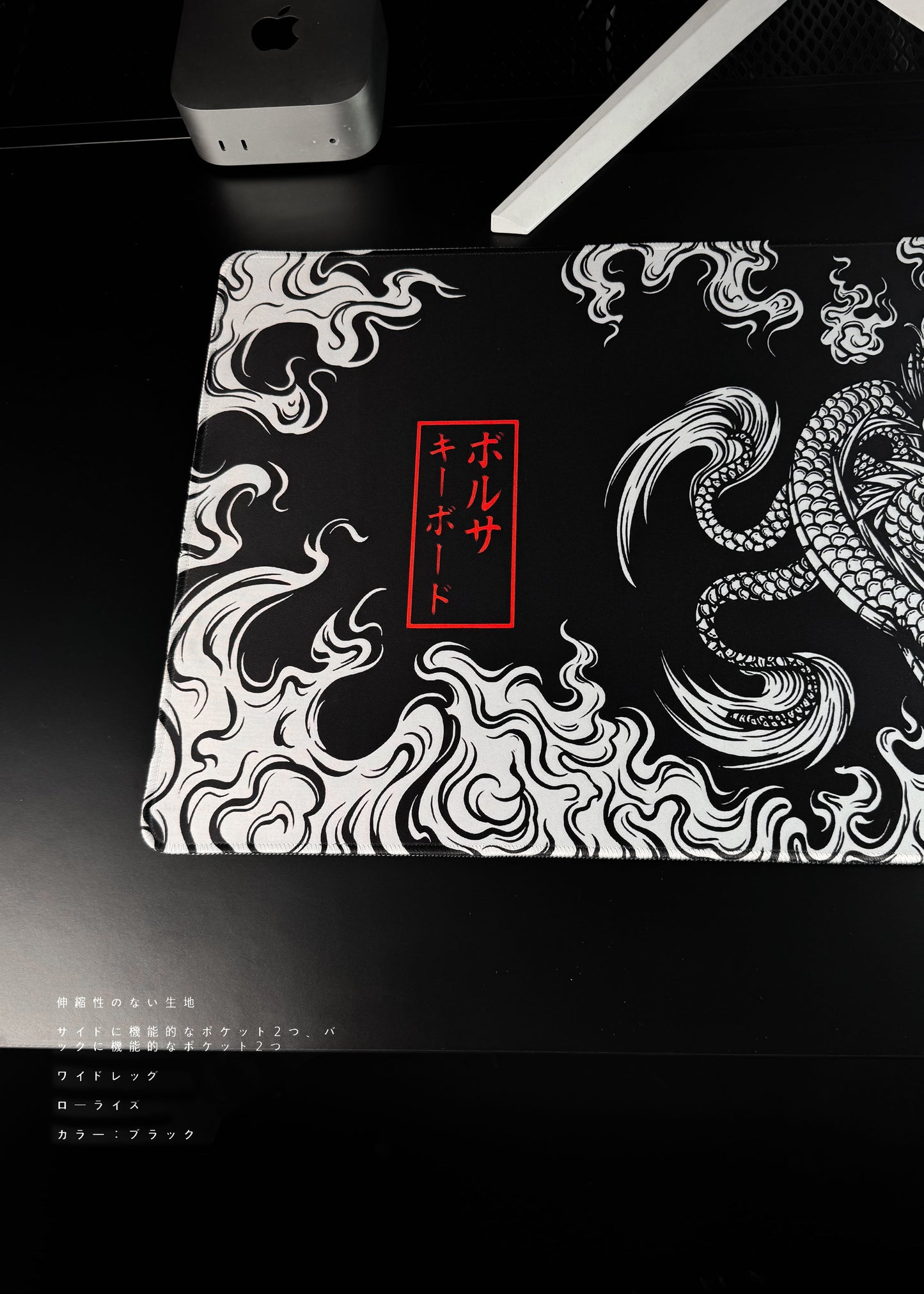 DRAGON / ANTI SLIP / DESK MAT