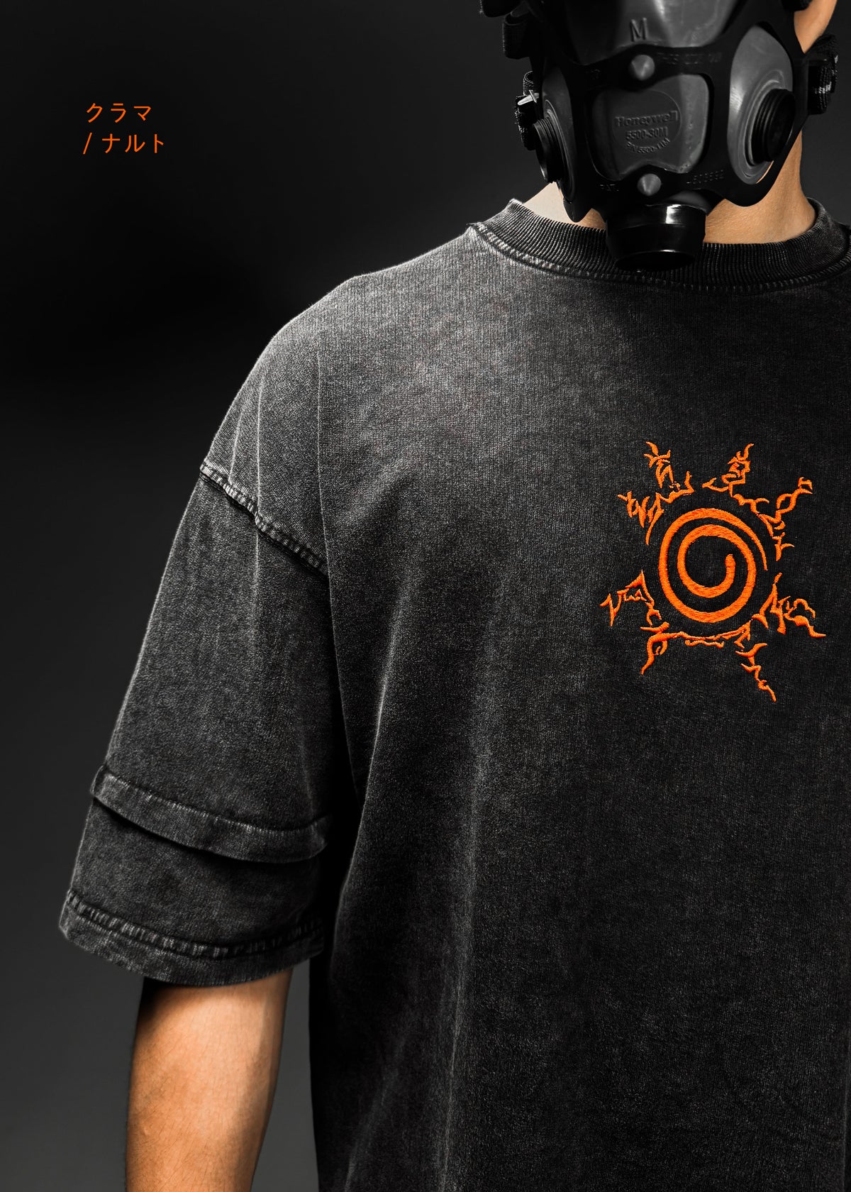 CHAKRA BEAST / OVERSIZED T-SHIRT