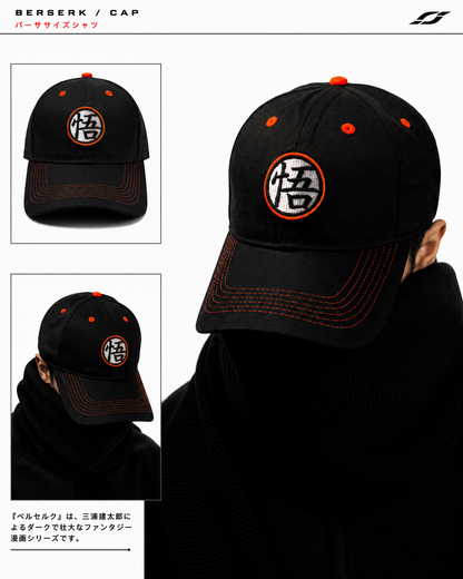 DIVINE AURA / CAP