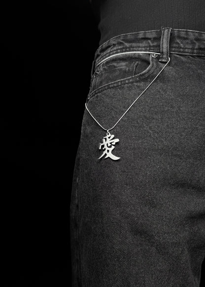 GAARA / PENDANT WITH CHAIN