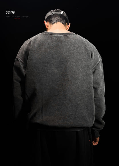 BERSERK / SWEATSHIRT