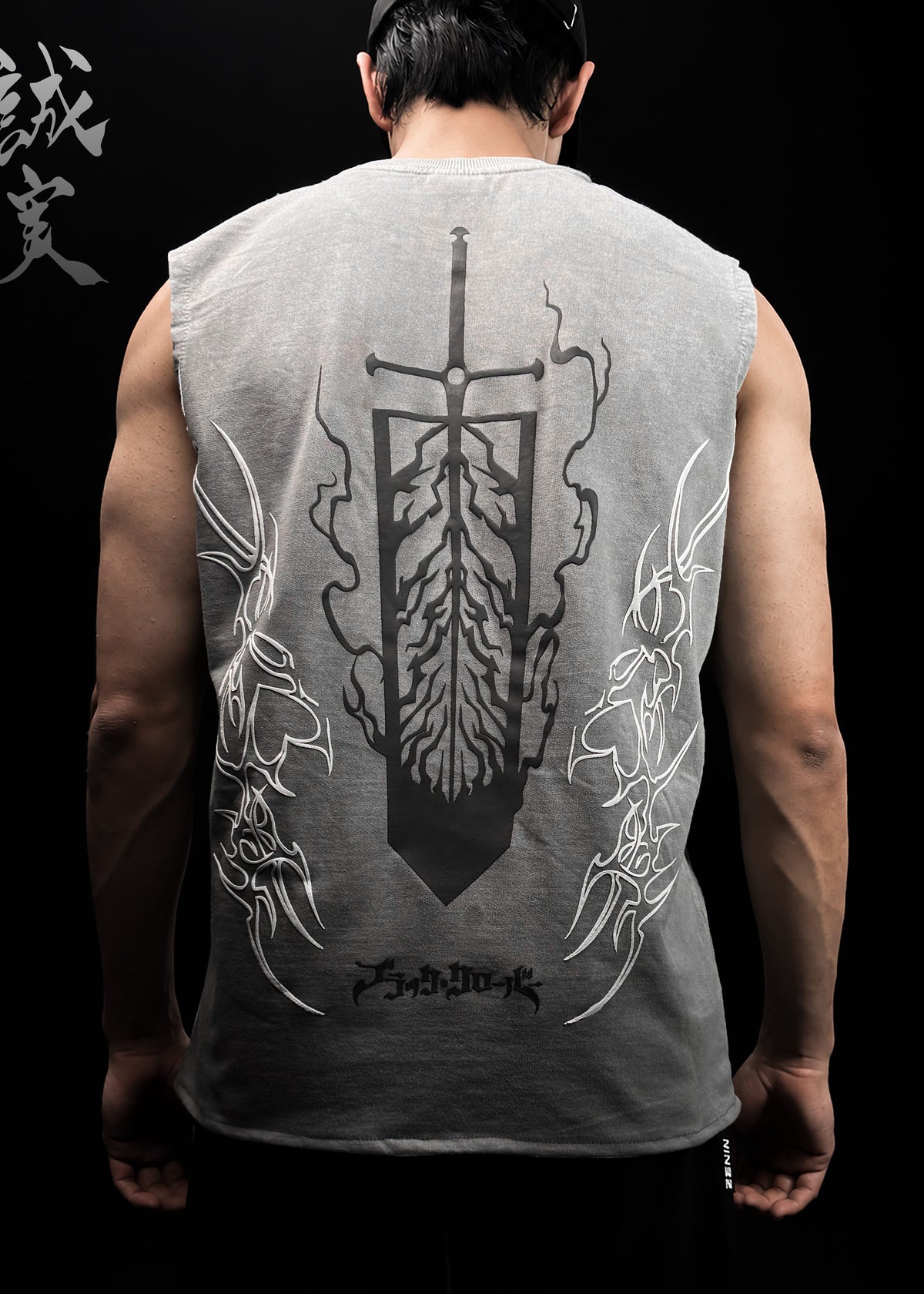 ASTA / VEST / BLACK CLOVER