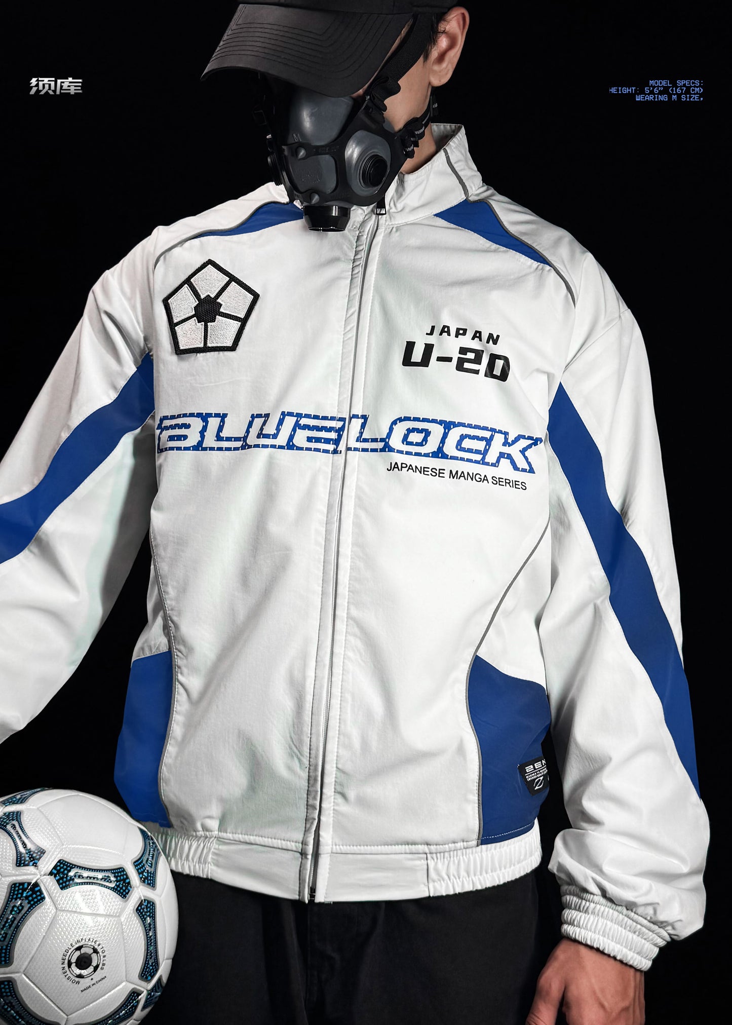 WHITE BLUELOCK / PARACHUTE JACKET