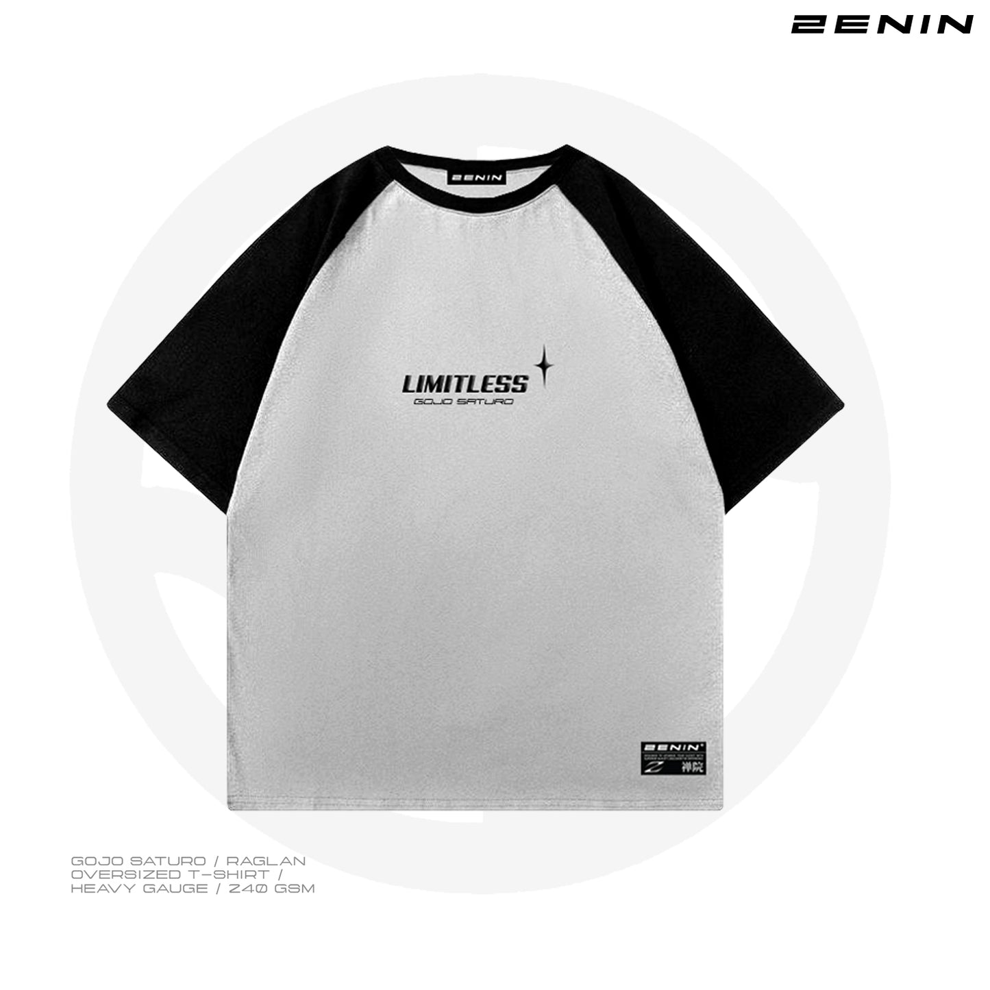 GOJO LIMITLESS / OVERSIZED T-SHIRT