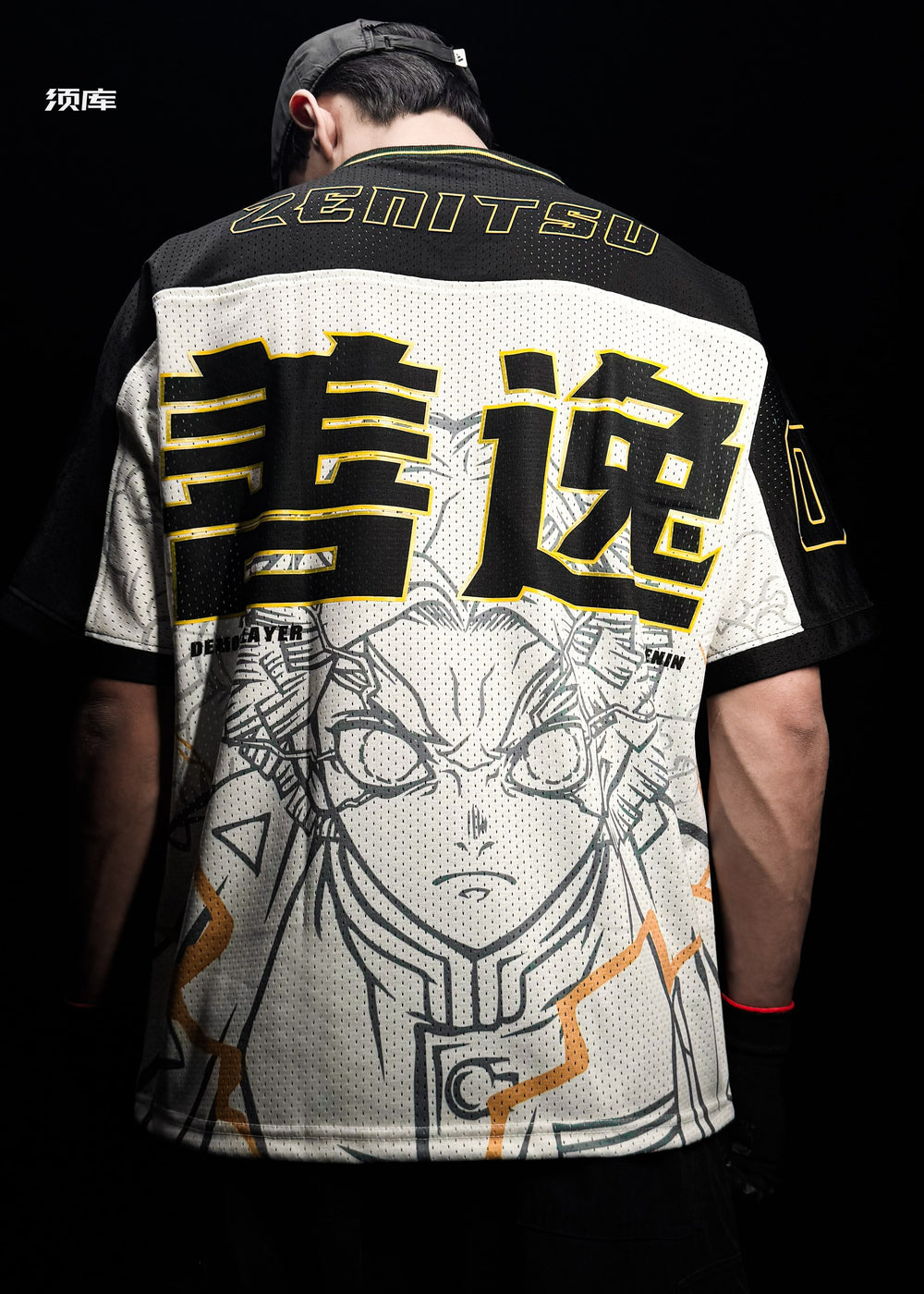 JERSEYS