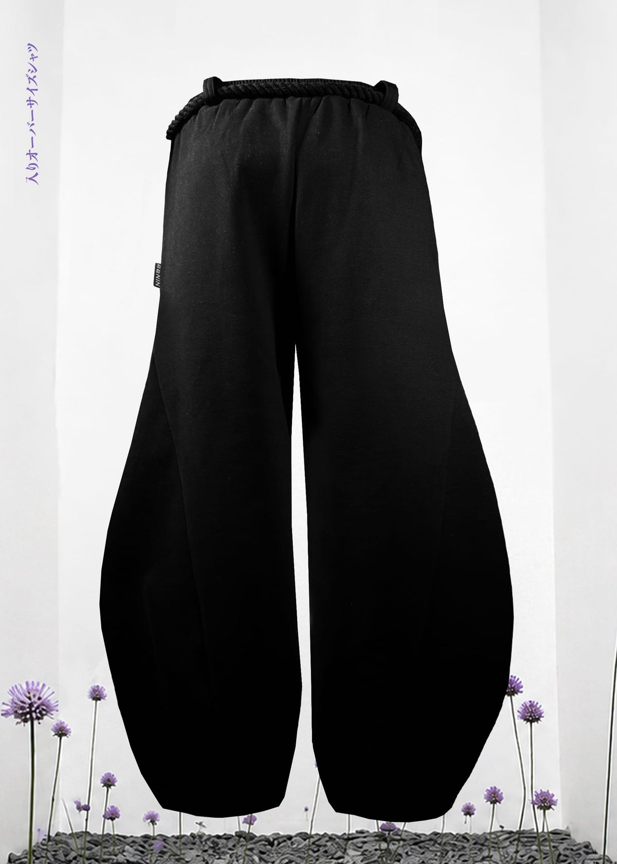 PURPLE CURSE / BARREL SWEATPANT
