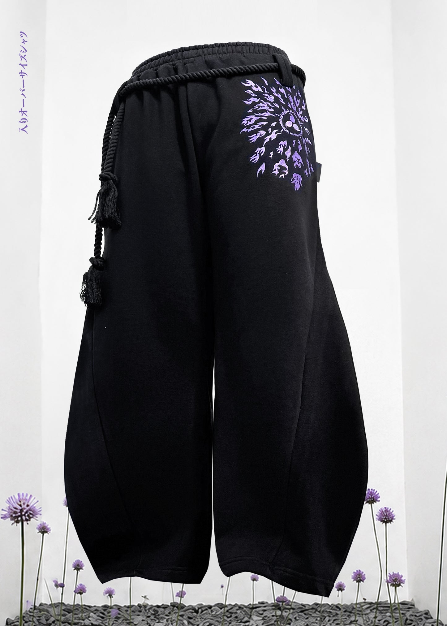 SASUKE CURSE / BARREL SWEATPANT