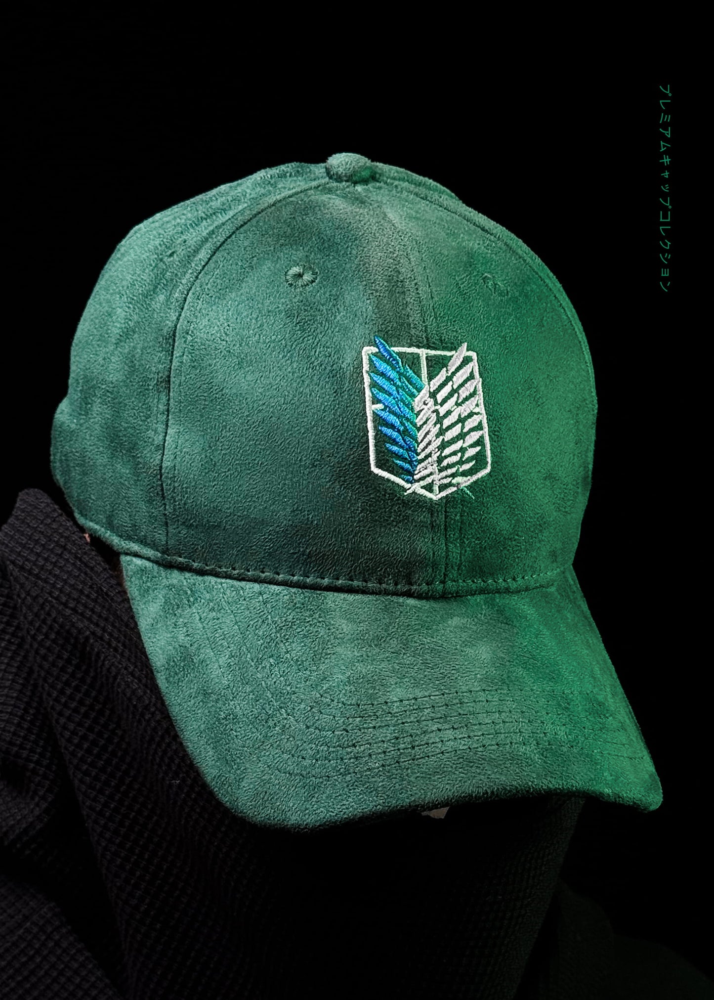 AOT SUEDE / CAP