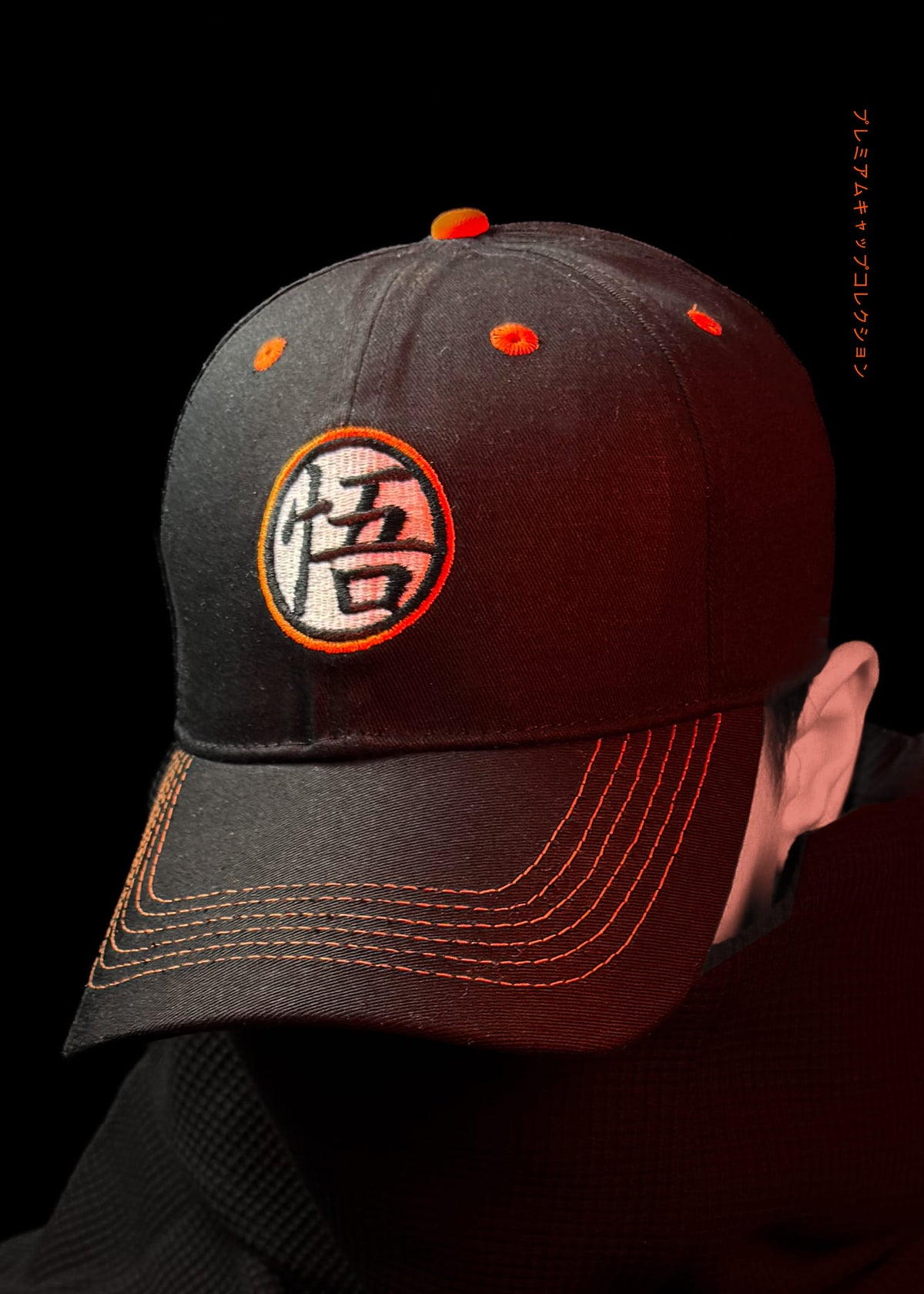 DIVINE AURA / CAP