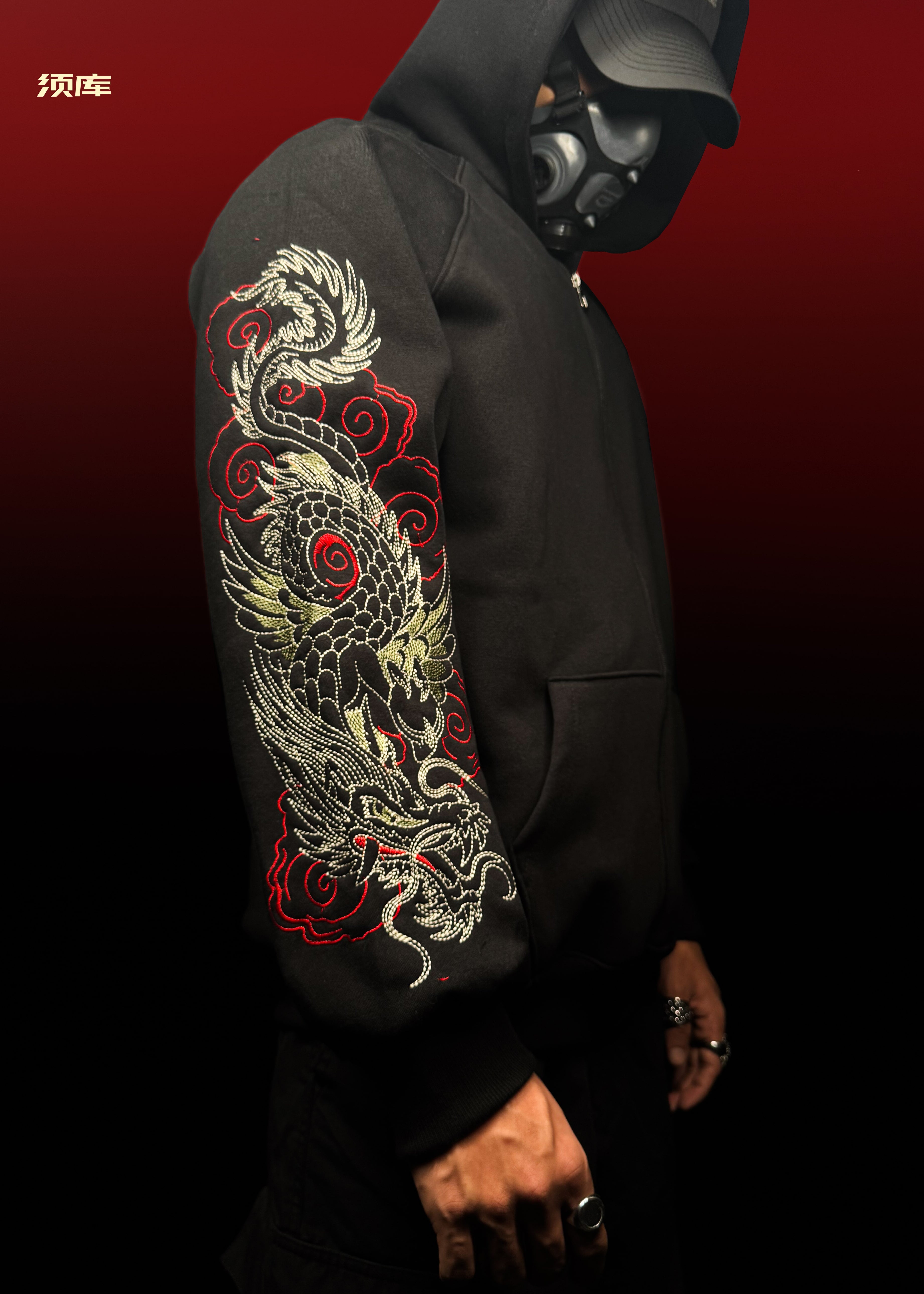 DRAGON EMBROIDERY / ZIPPER – ZENIN