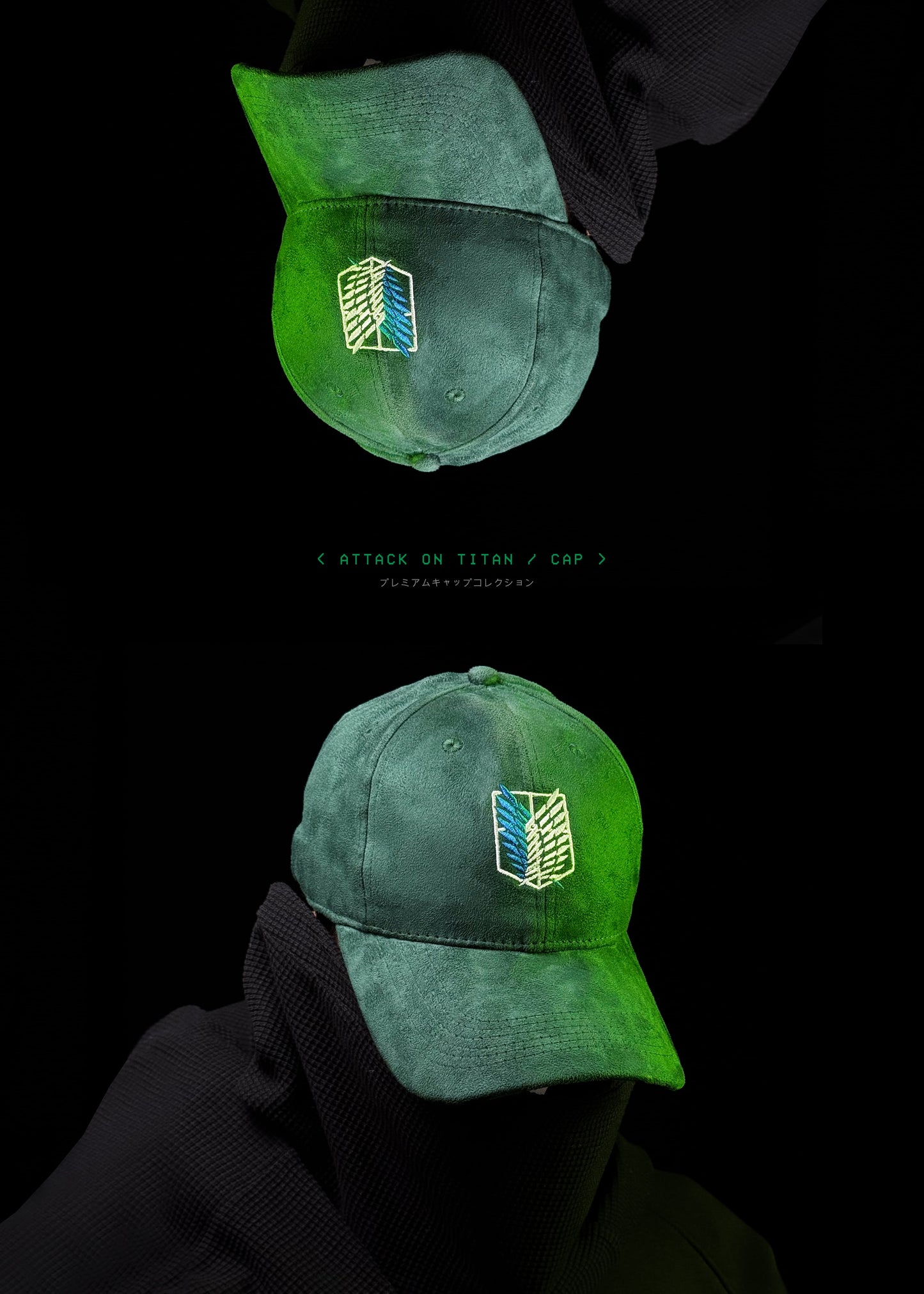 AOT SUEDE / CAP