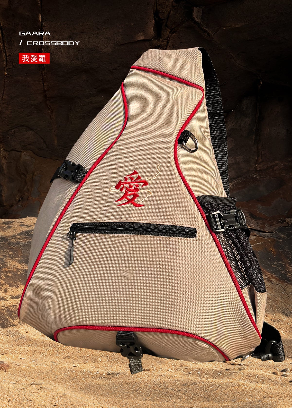 GAARA / CROSSBODY BACKPACK