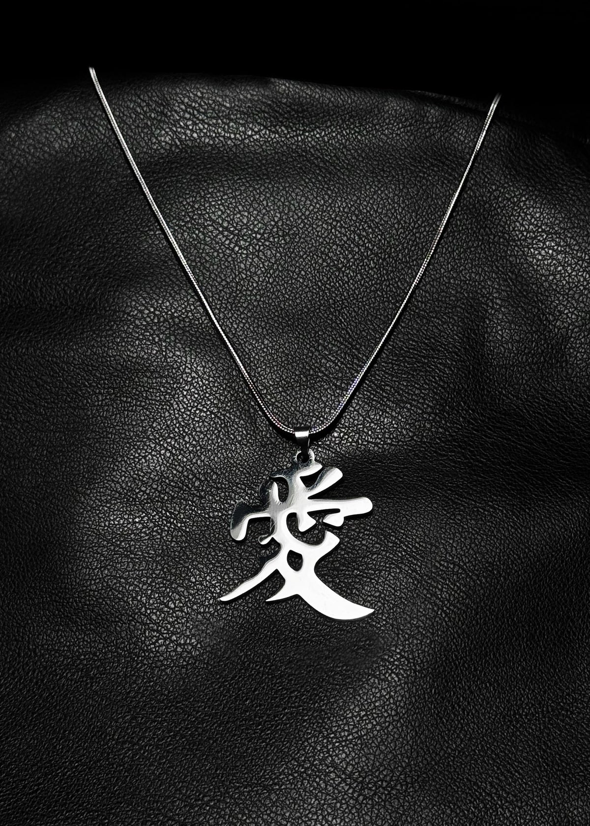 SAND KING / PENDANT WITH CHAIN