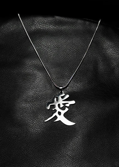 SAND KING / PENDANT WITH CHAIN
