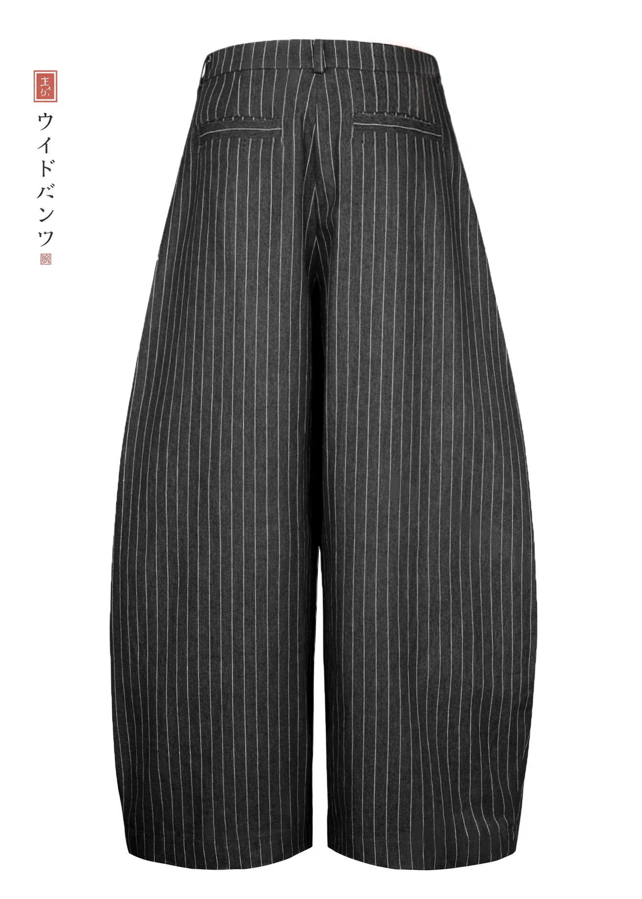 STRIPED BAGGY PANTS