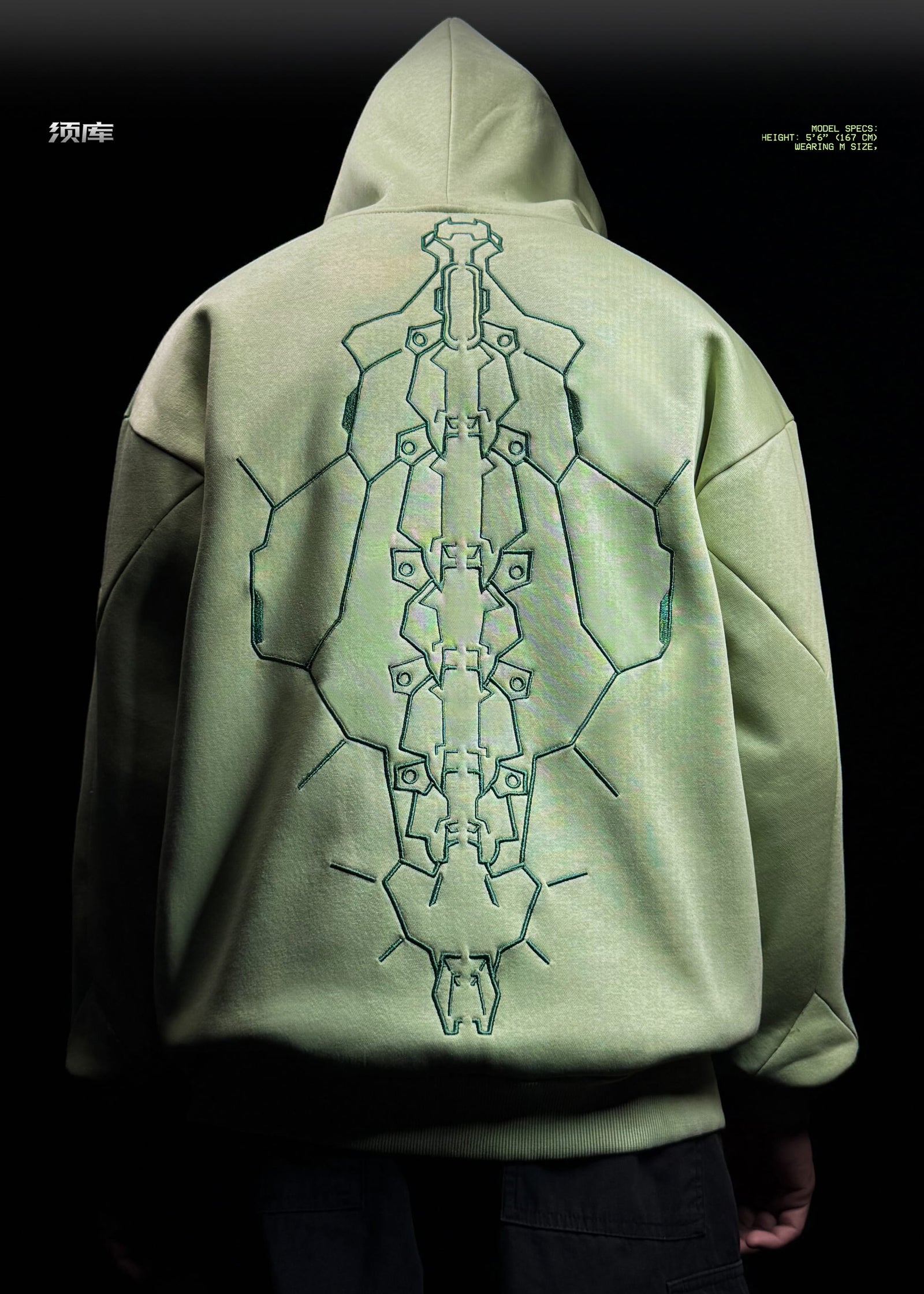 HOODIE