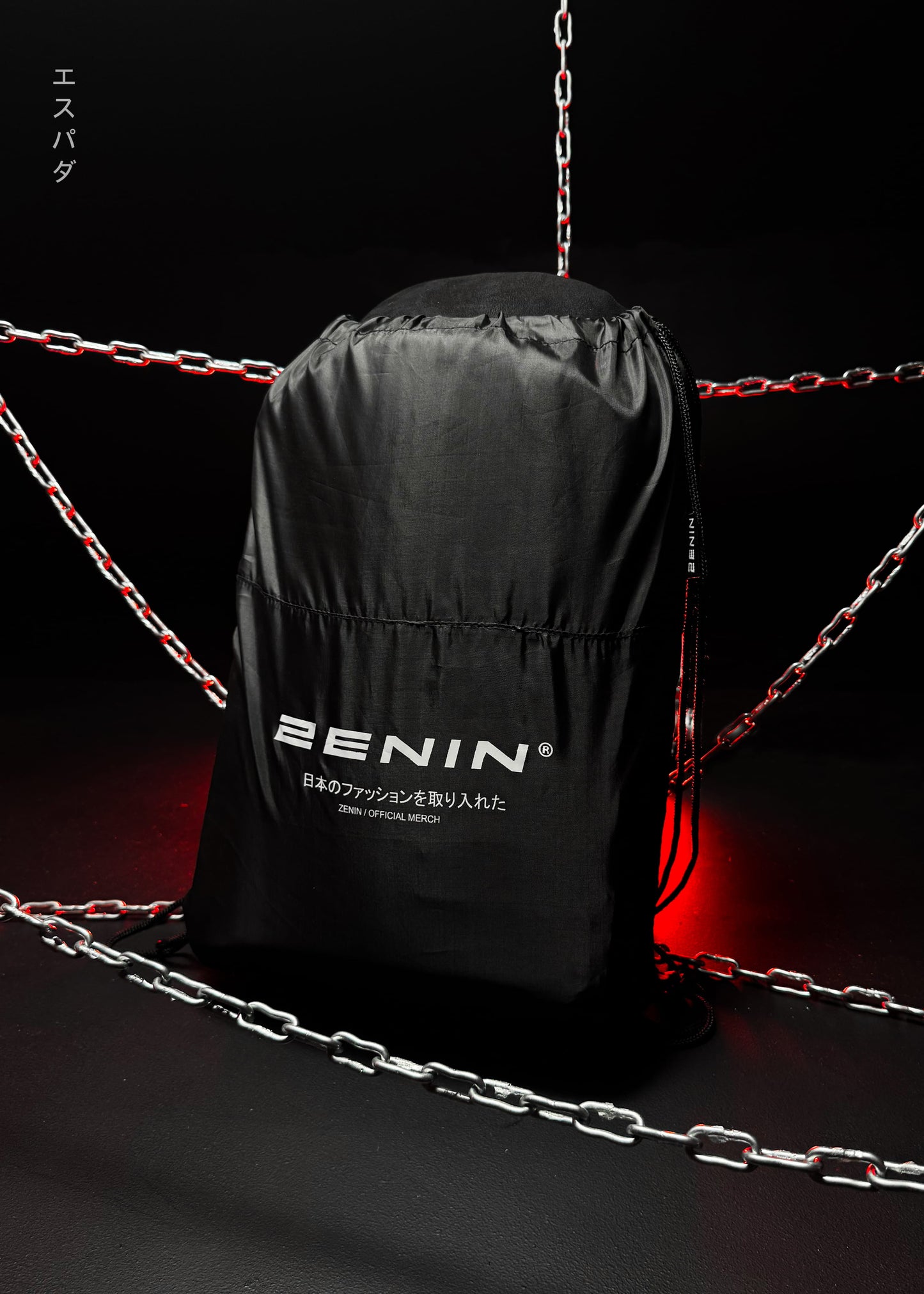 PHANTOM TROUPE SUEDE / BACKPACK