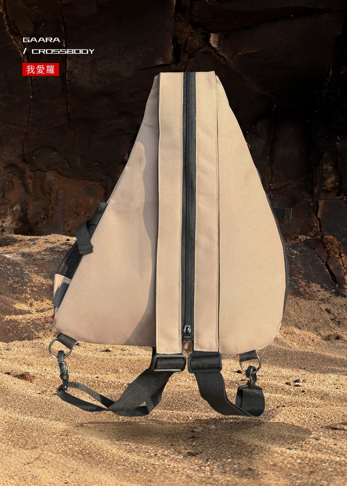 GAARA / CROSSBODY BACKPACK