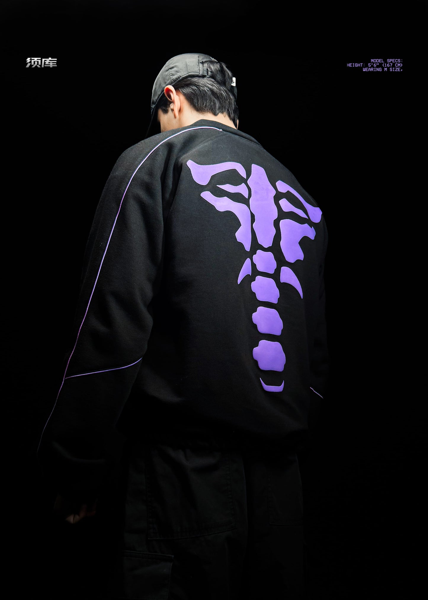 SASUKE UCHIHA / ZIPPER