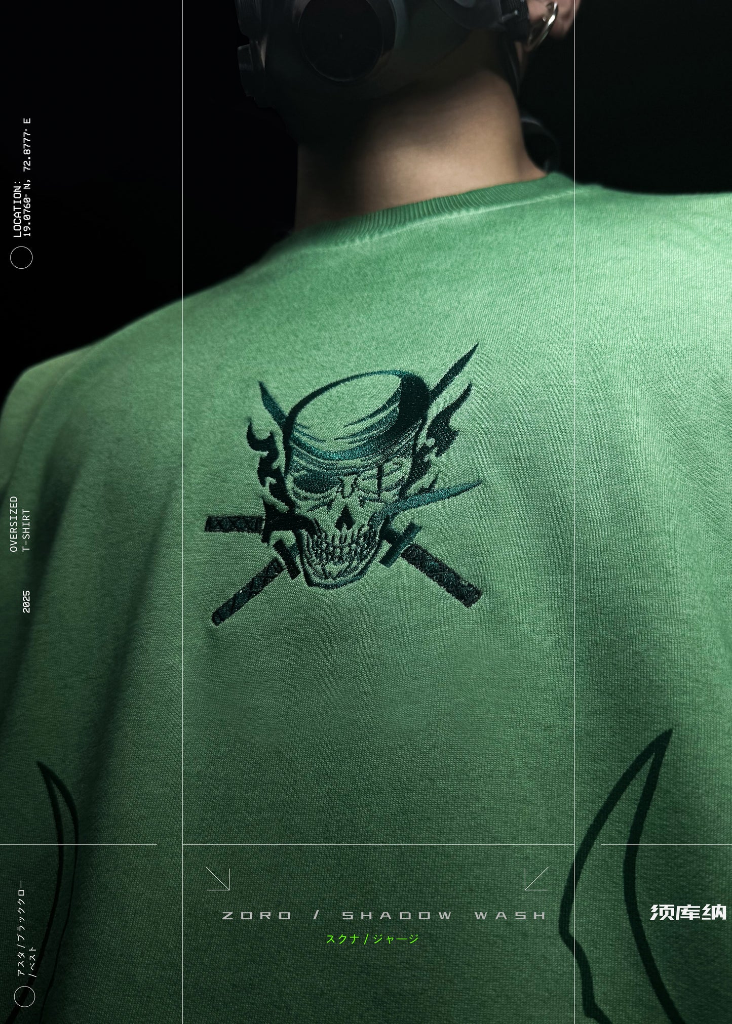ZORO / SHADOW WASH / T-SHIRT