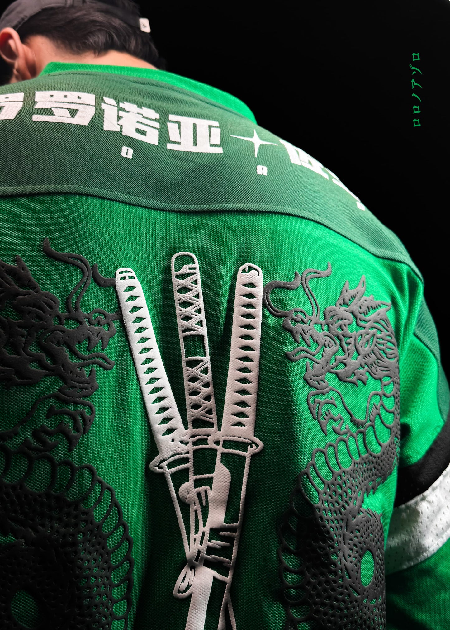 ZORO / THREE SWORDS / FULL SLEEVE