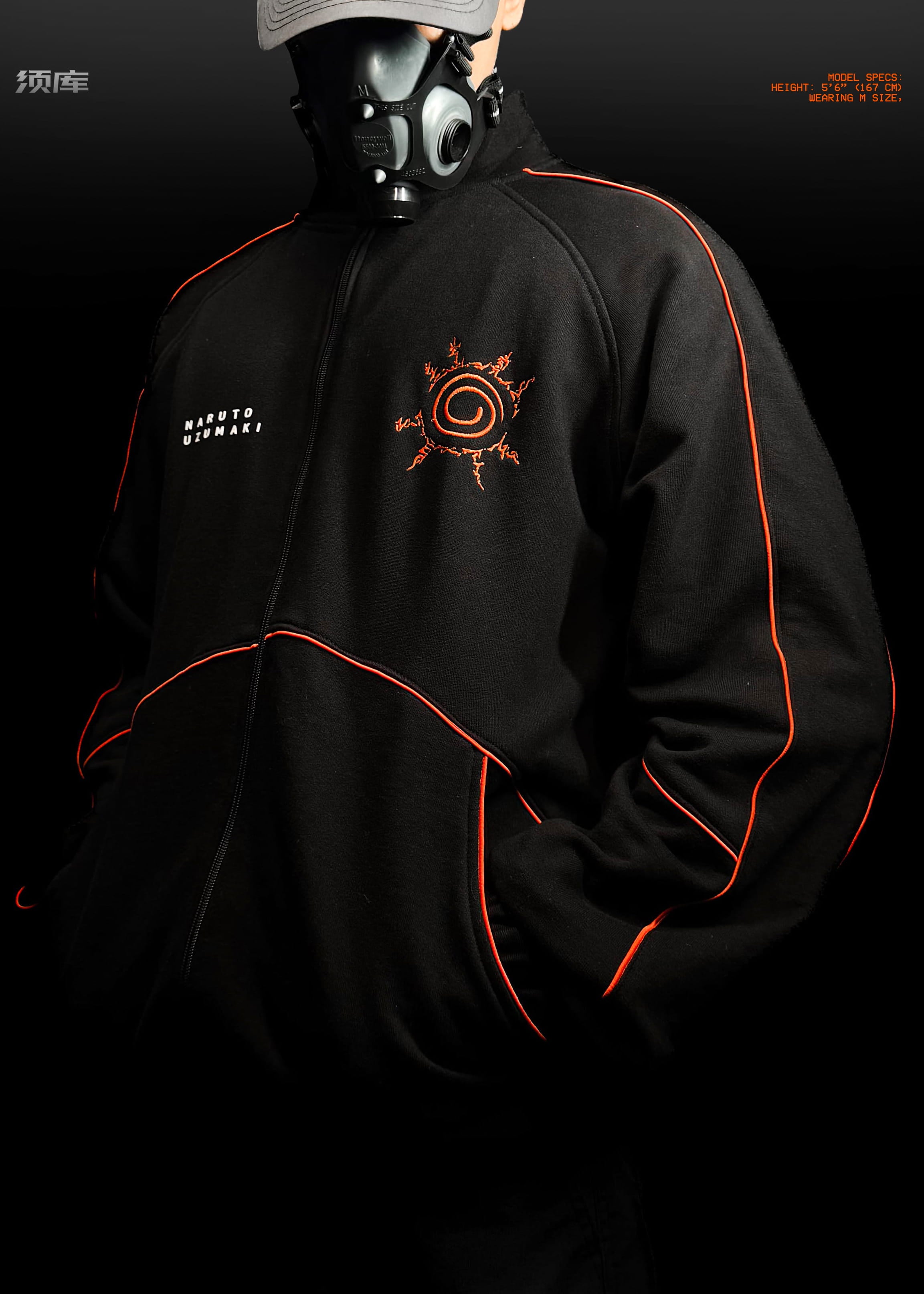 HOODIE – ZENIN