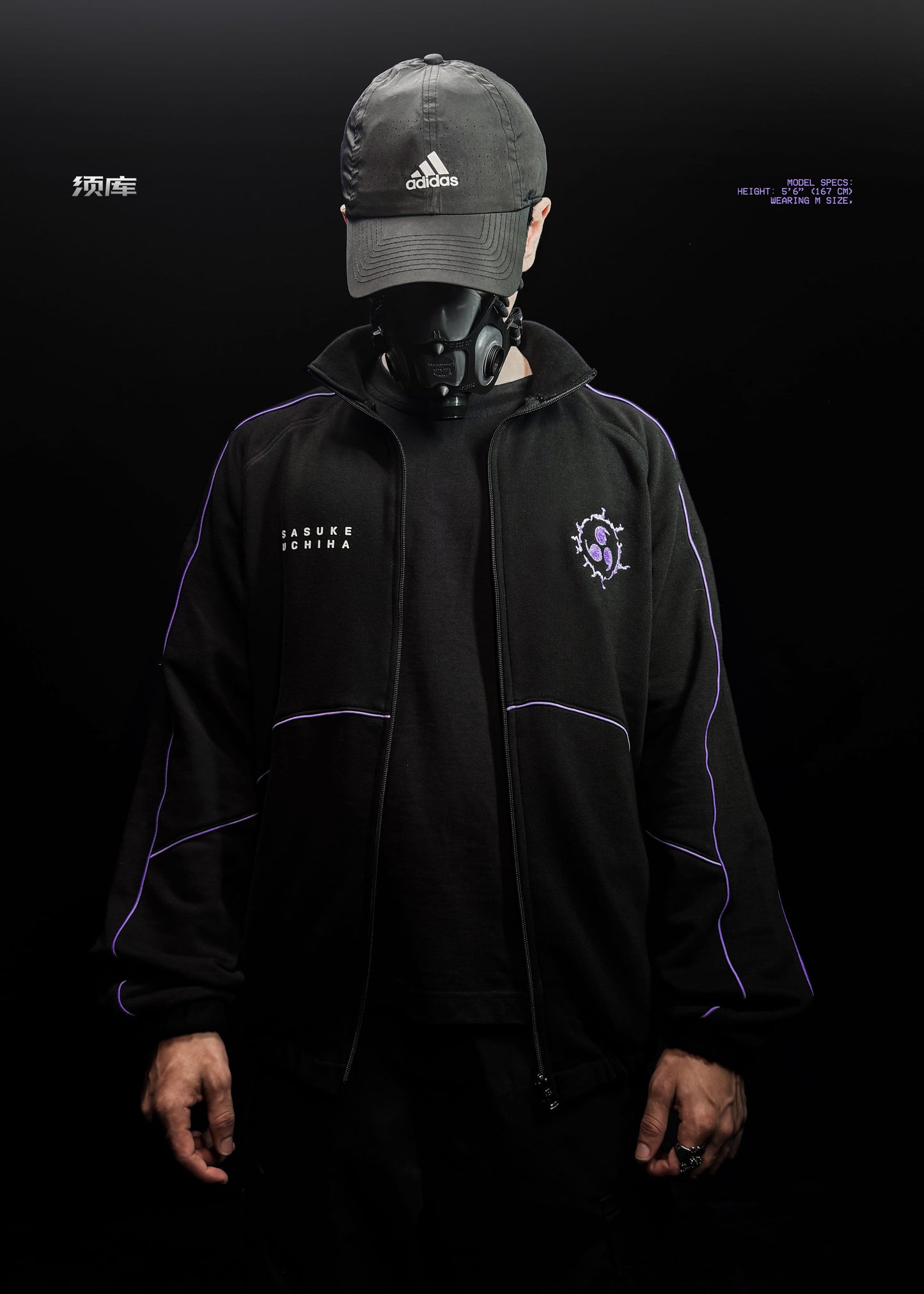 SASUKE UCHIHA / ZIPPER