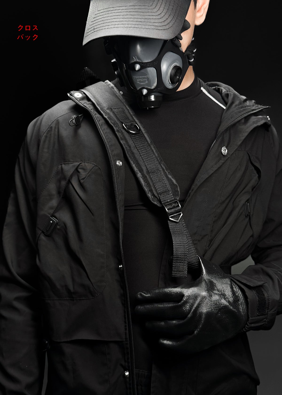 SHINOBI / CROSSBODY BACKPACK