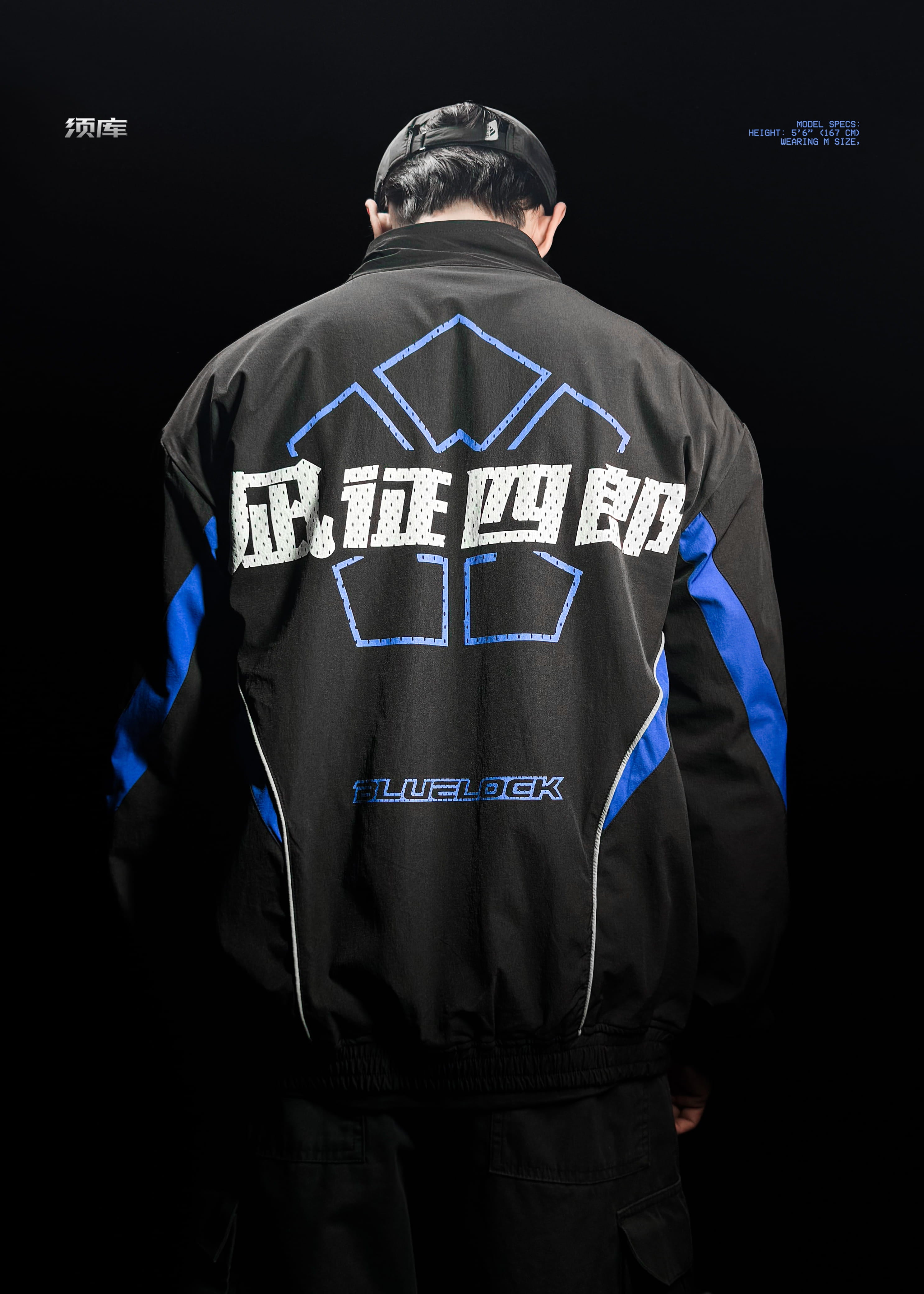 BLACK BLUELOCK / PARACHUTE JACKET – ZENIN