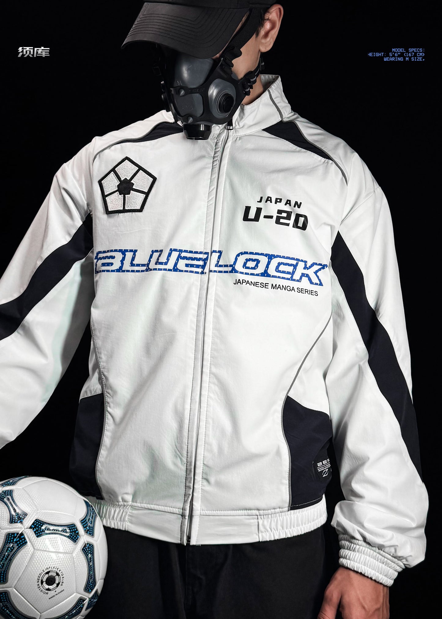 WHITE BLUELOCK / PARACHUTE JACKET