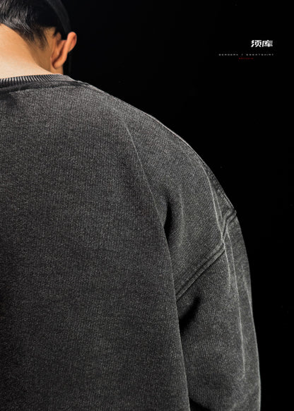 BERSERK / SWEATSHIRT