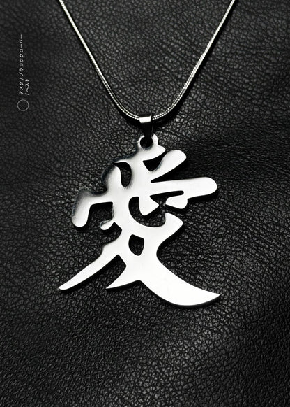 GAARA / PENDANT WITH CHAIN