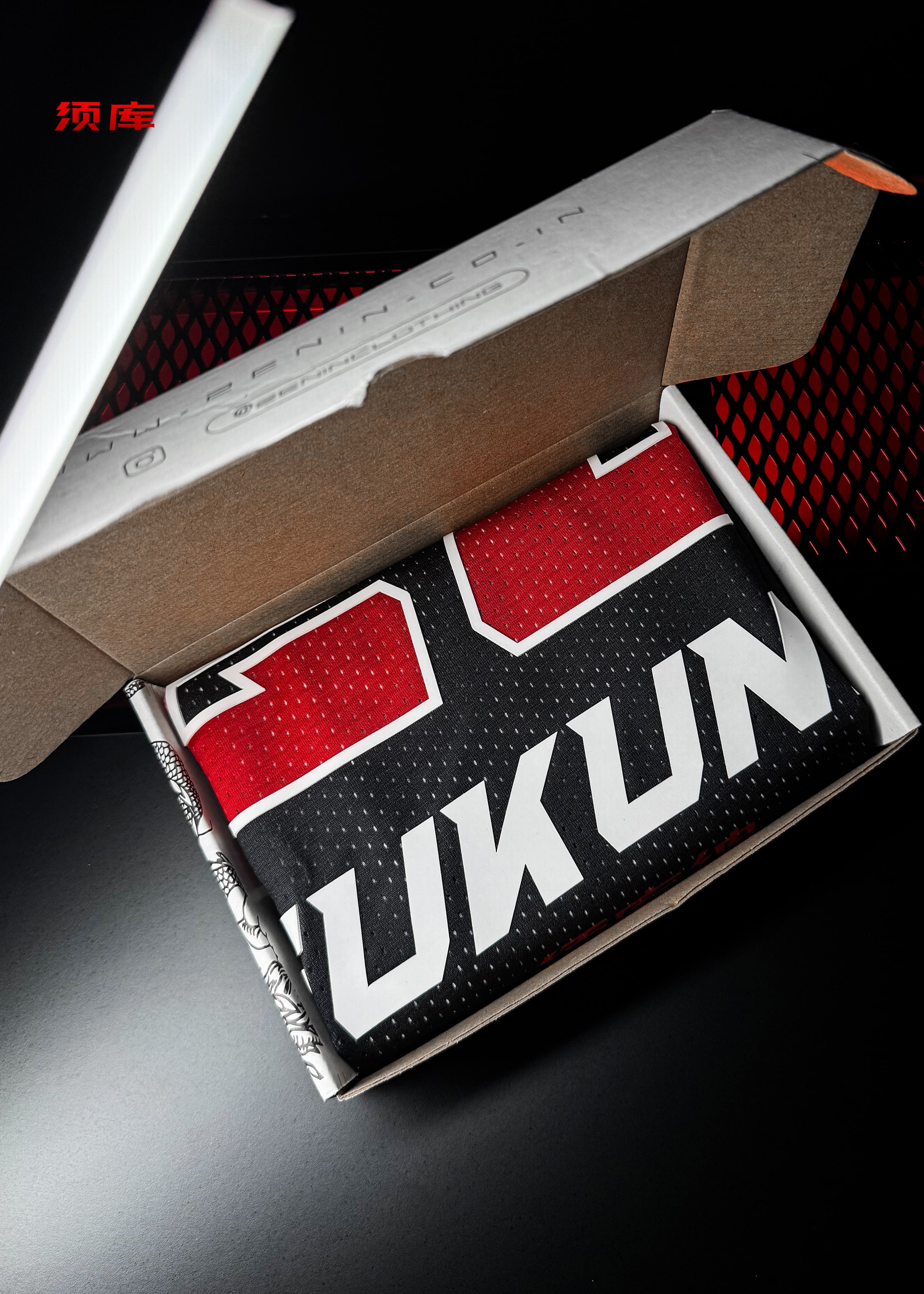 SUKUNA / JERSEY – ZENIN