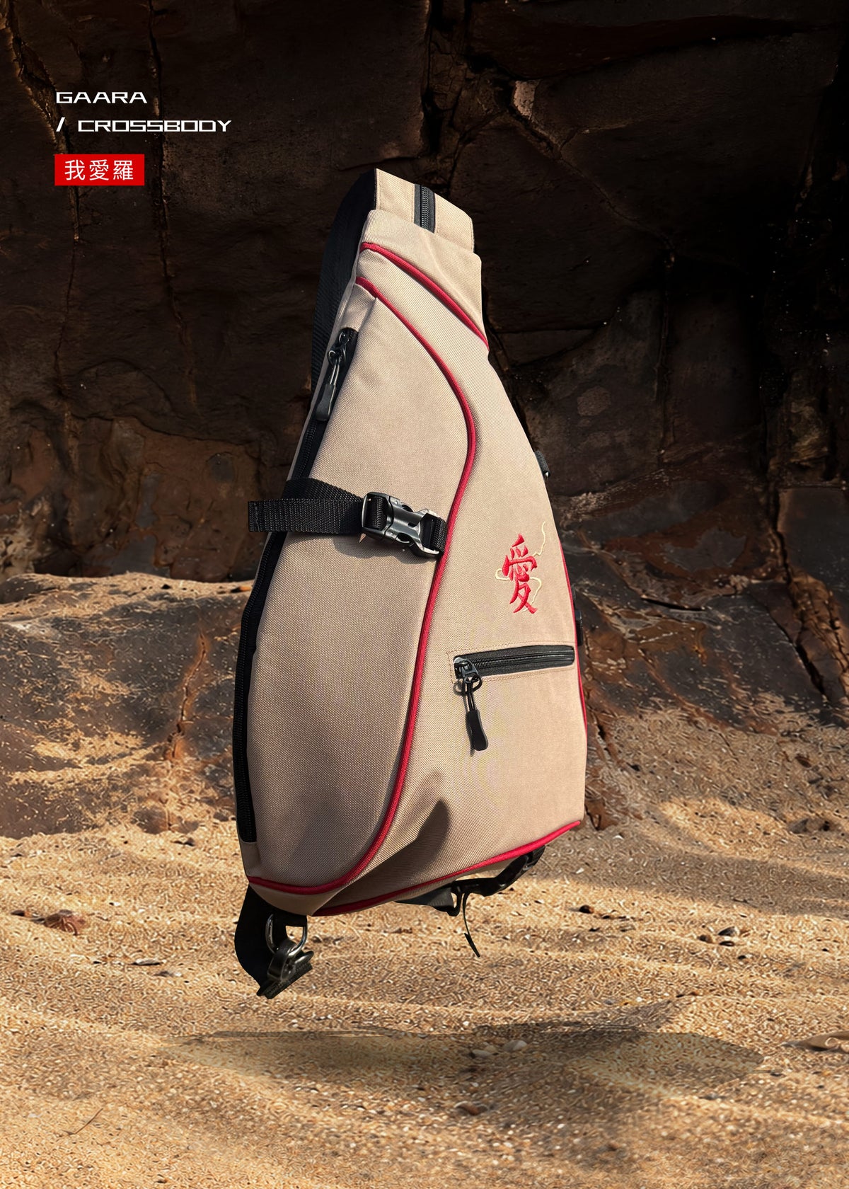 GAARA / CROSSBODY BACKPACK