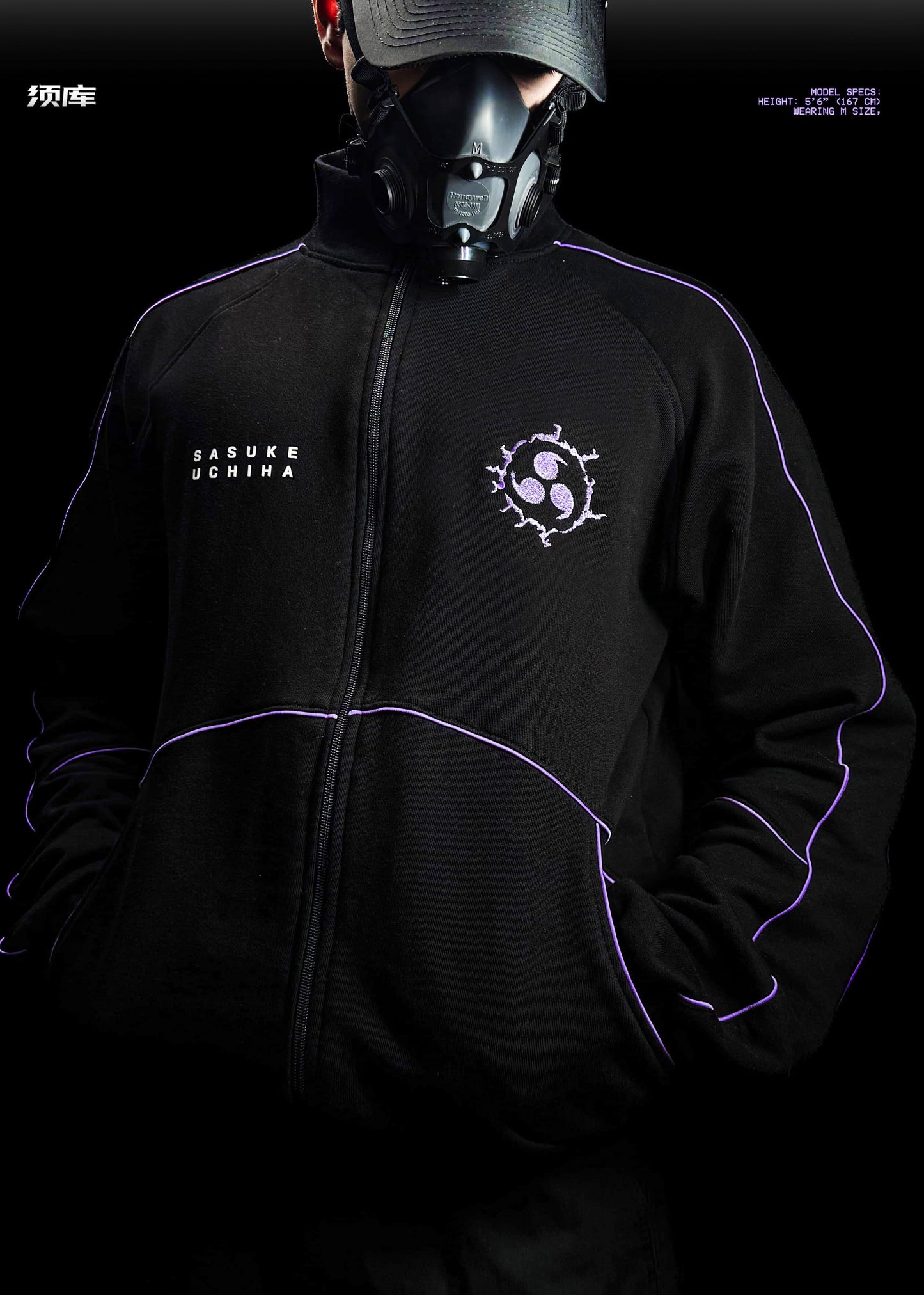 SASUKE UCHIHA / ZIPPER