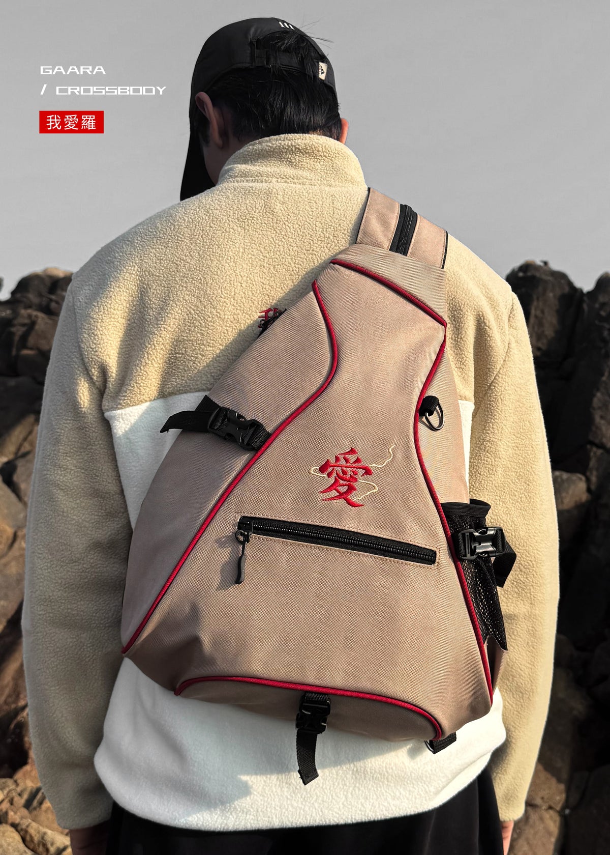 GAARA / CROSSBODY BACKPACK