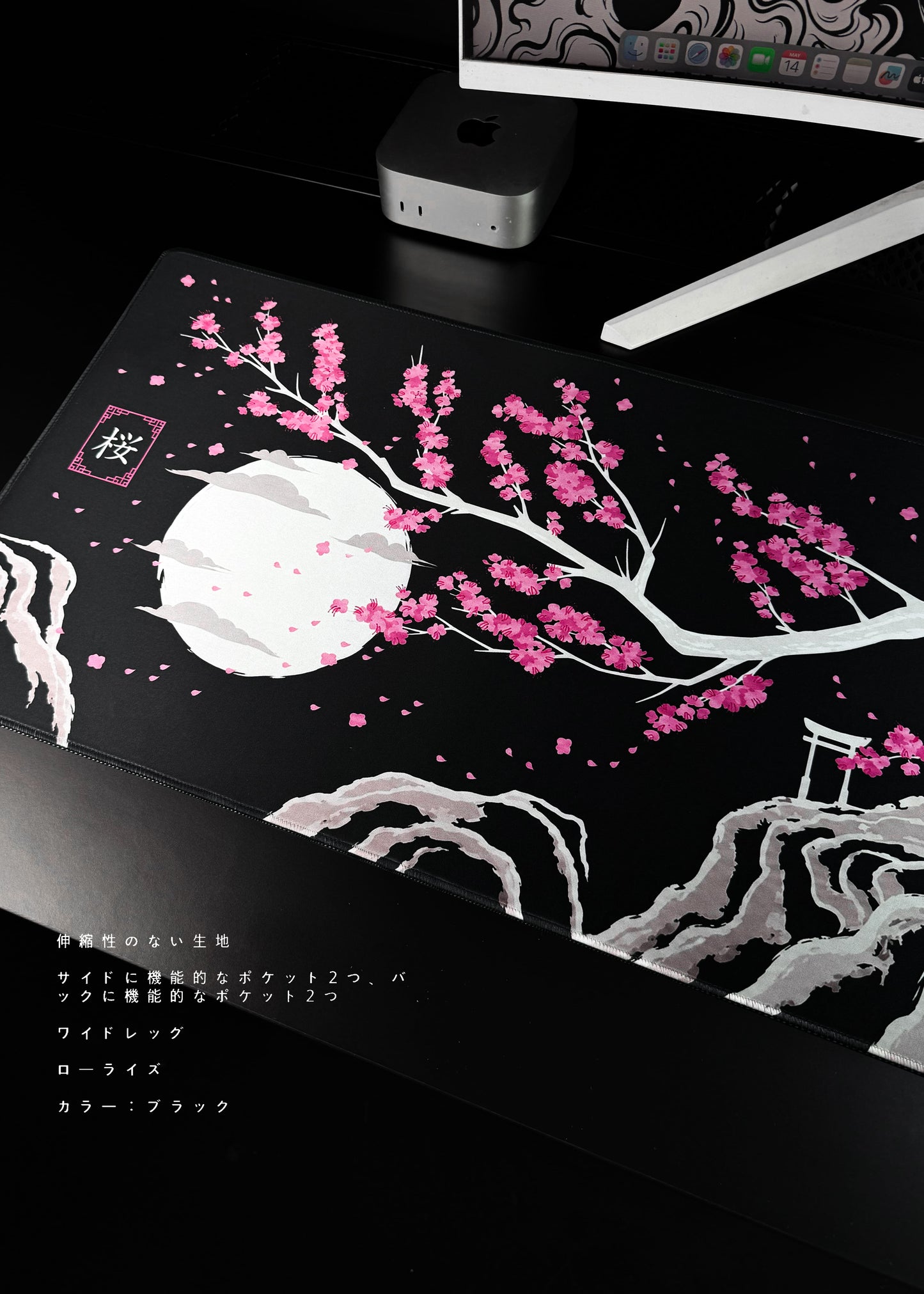 PINK CHERRY BLOSSOM / DESKMAT