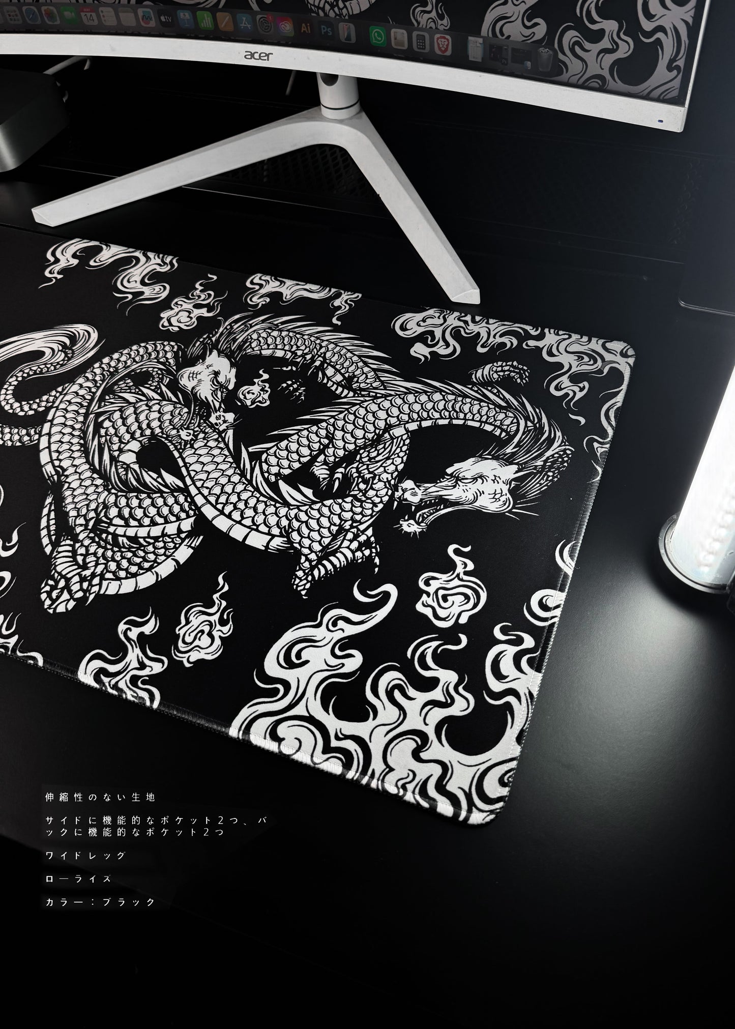 DRAGON / ANTI SLIP / DESK MAT