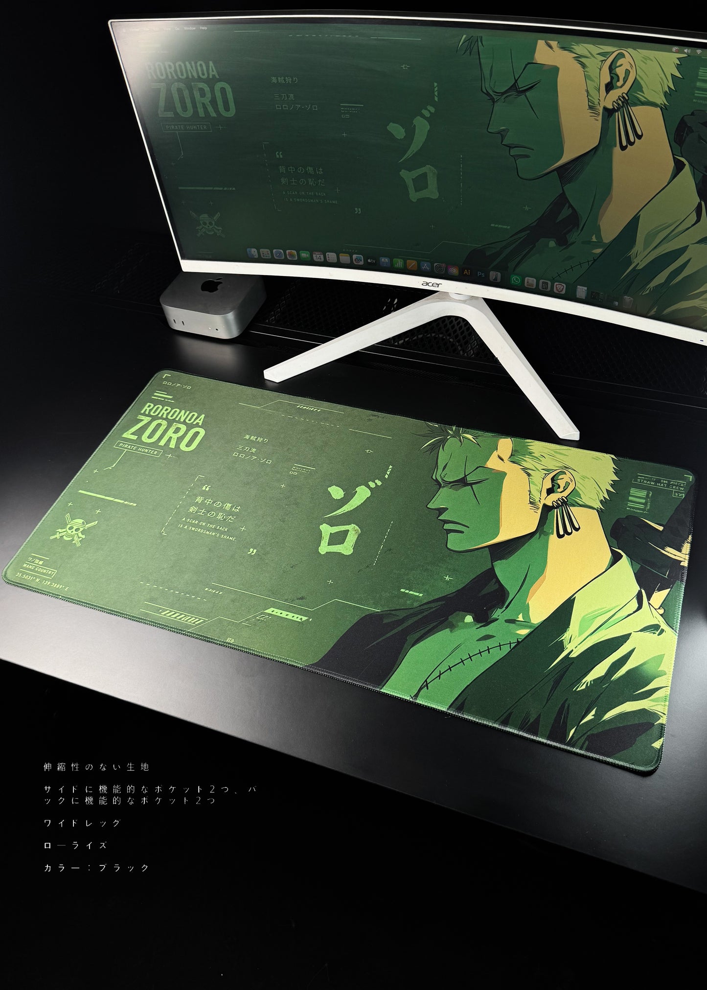 ZORO / ANTI SLIP / DESK MAT