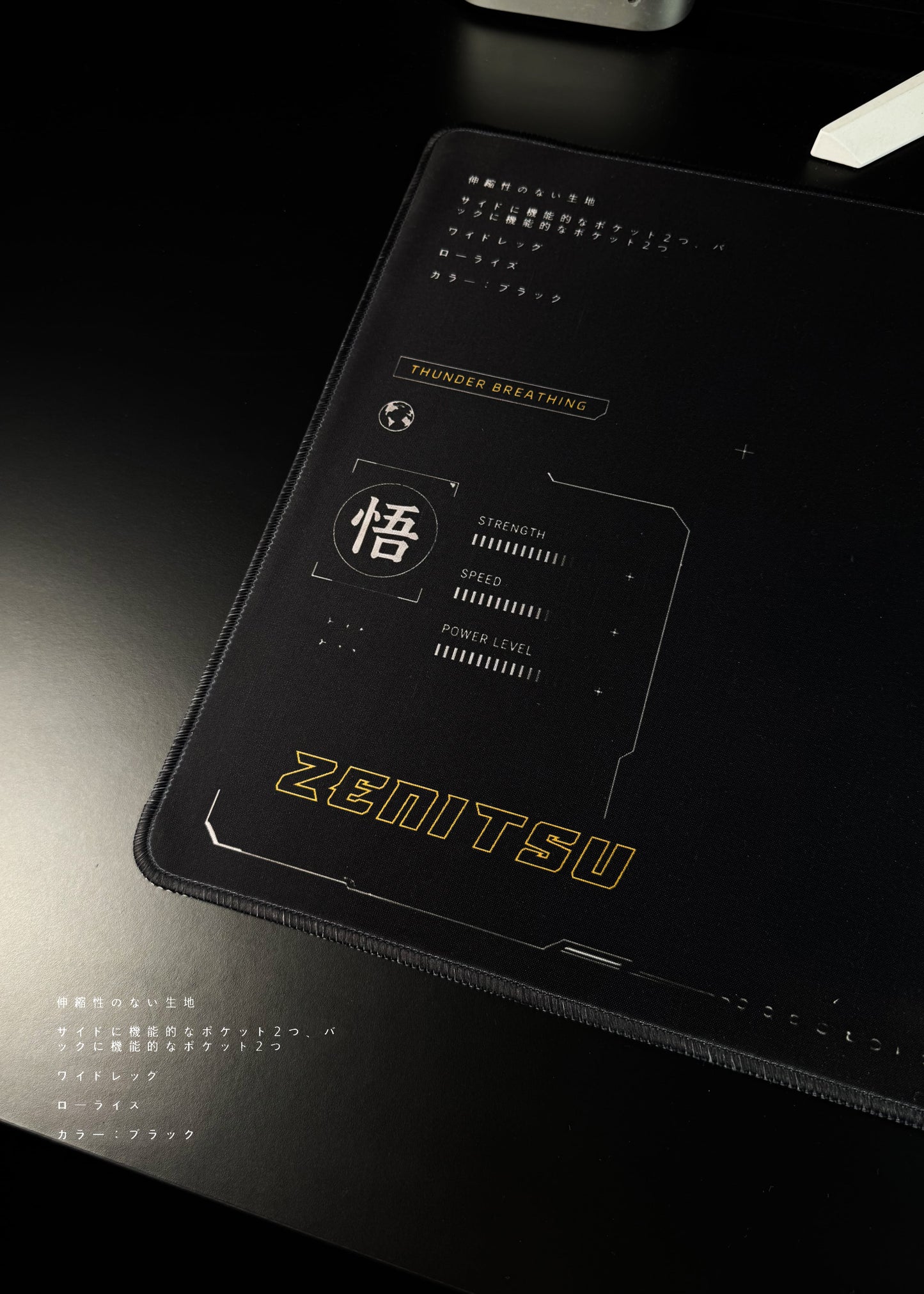 ZENITSU / ANTI SLIP / DESK MAT