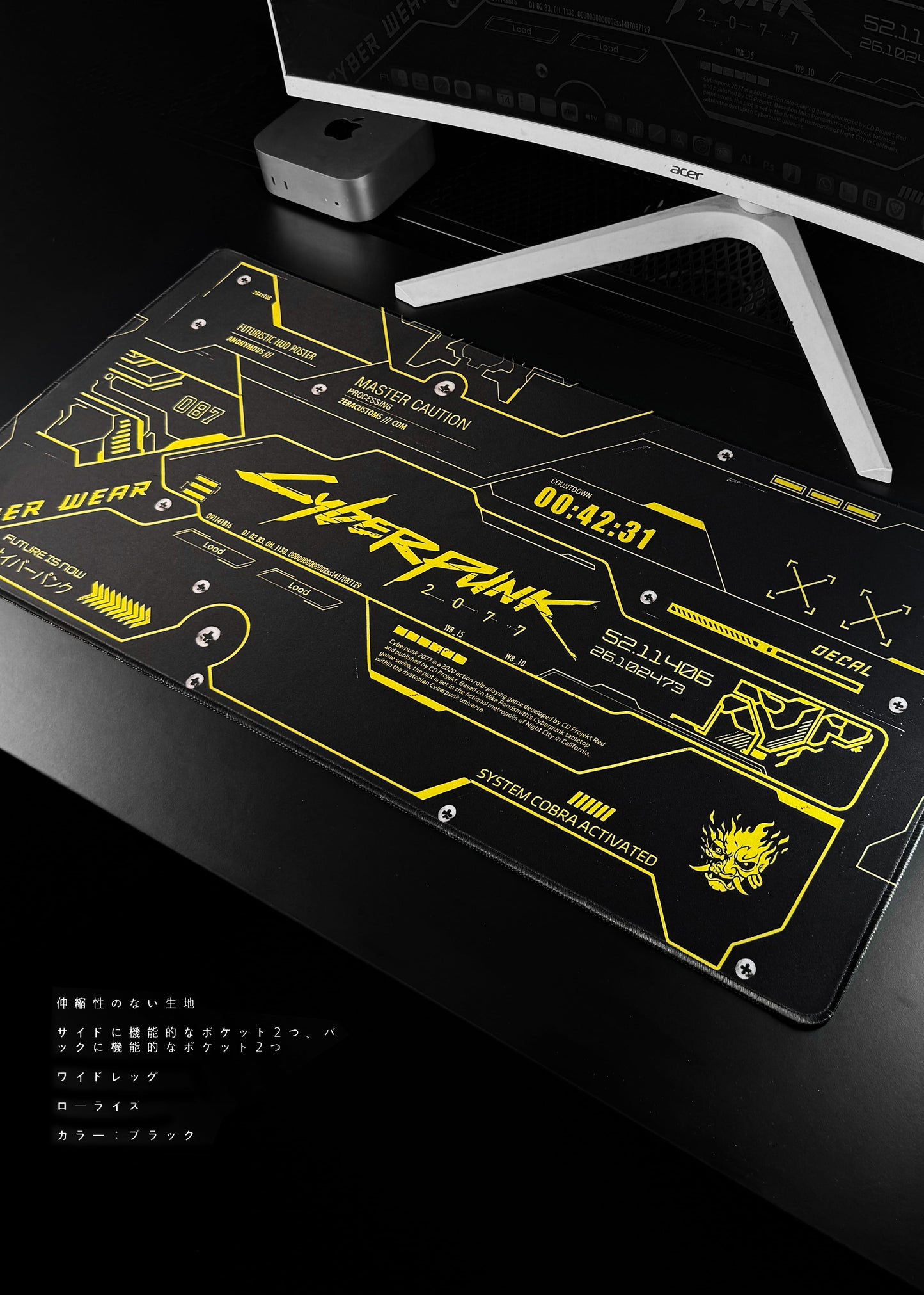 CYBERPUNK / ANTI SLIP / DESK MAT